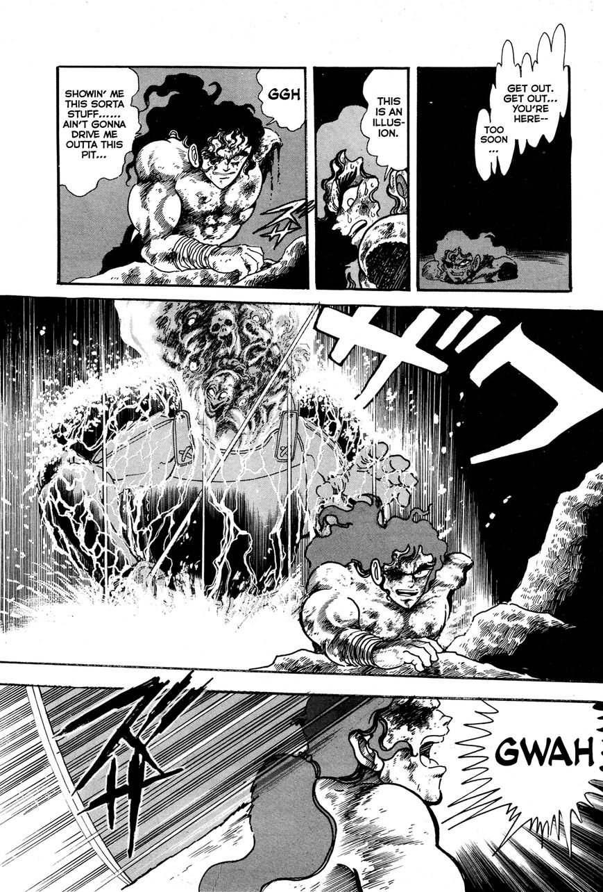 Kyomu Senki chapter 7 page 29