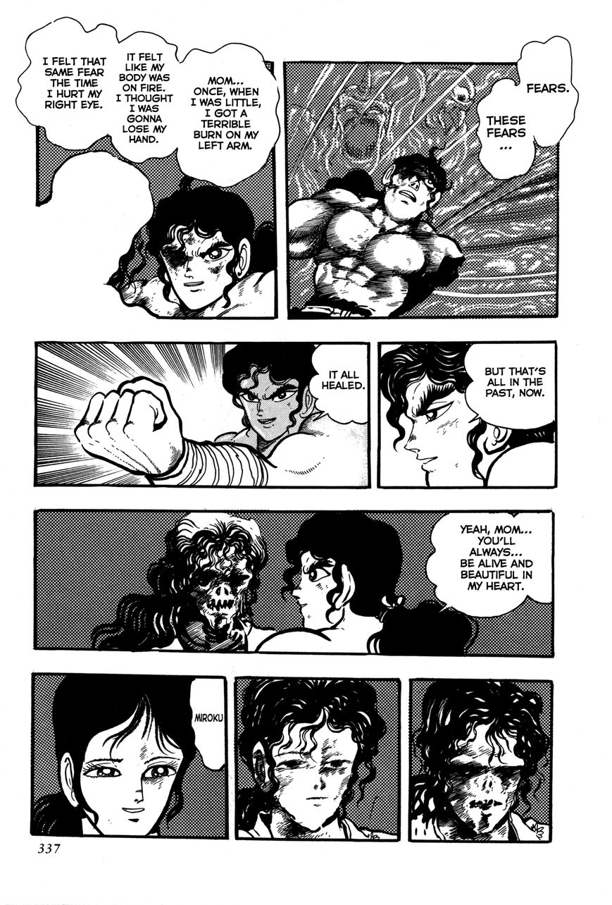 Kyomu Senki chapter 7 page 36