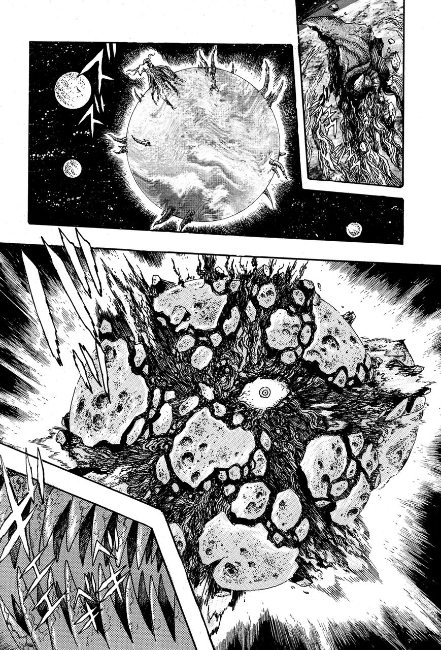 Kyomu Senki chapter 7 page 49