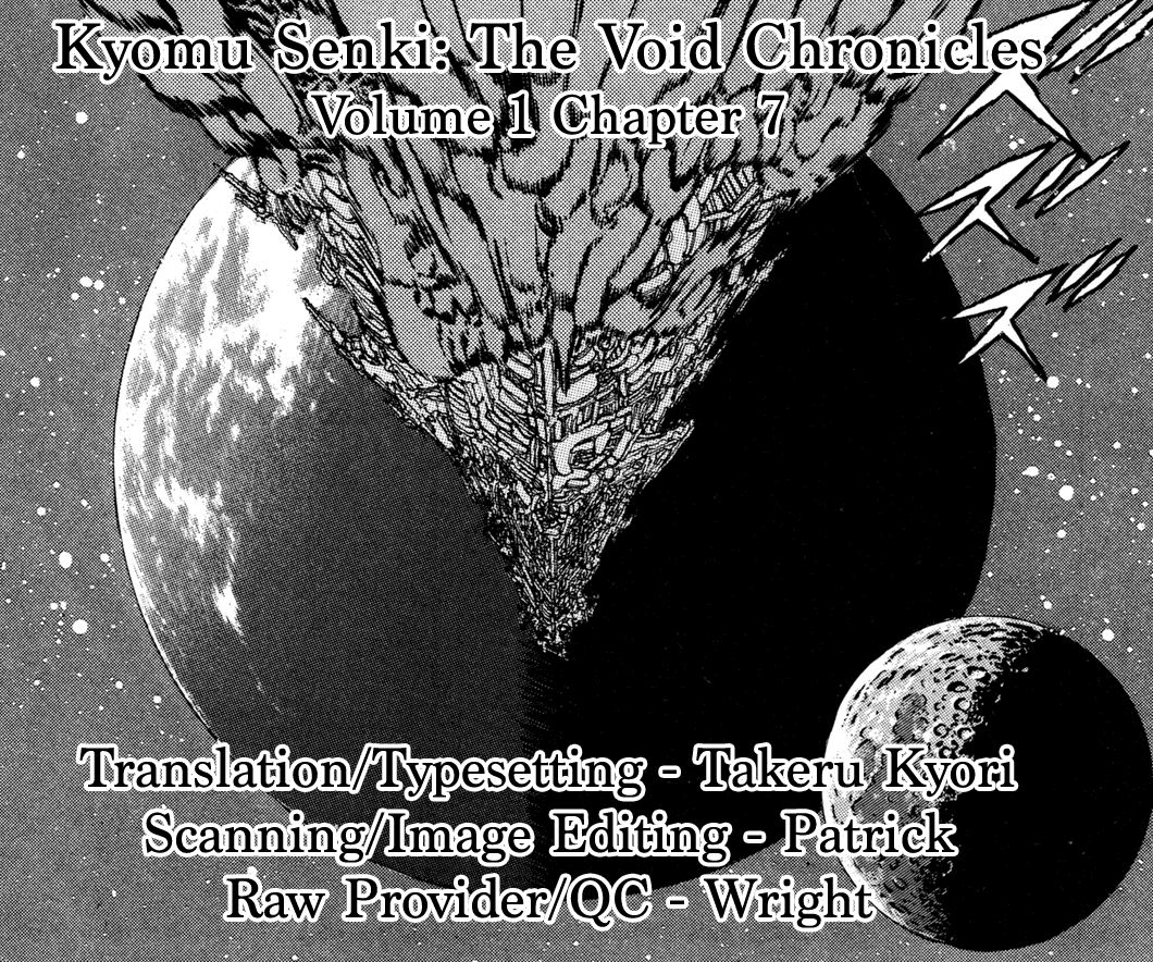 Kyomu Senki chapter 7 page 50