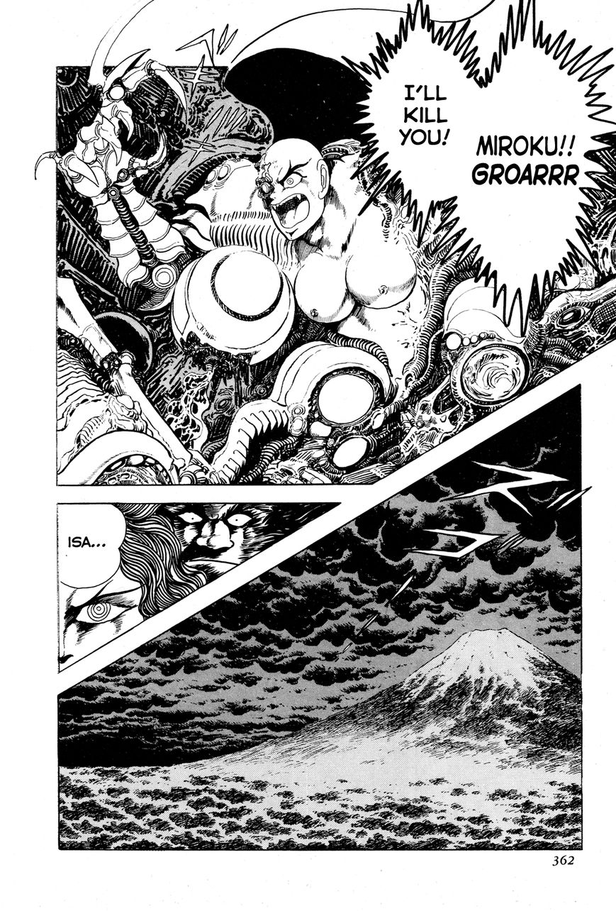 Kyomu Senki chapter 8 page 10