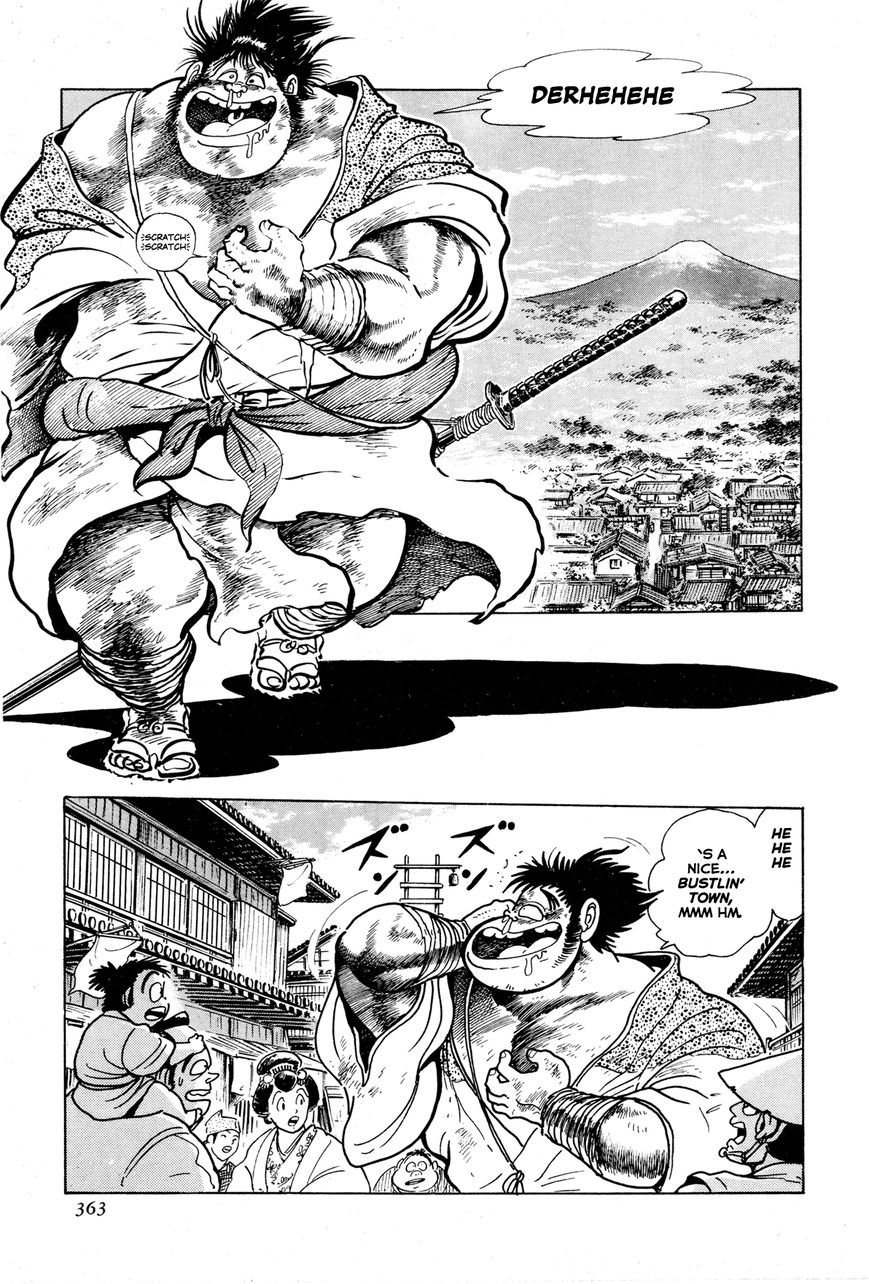 Kyomu Senki chapter 8 page 11