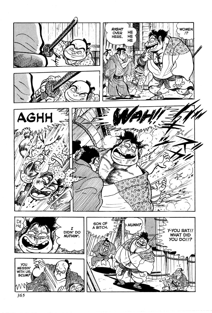 Kyomu Senki chapter 8 page 13