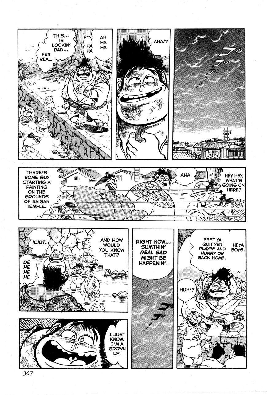 Kyomu Senki chapter 8 page 15