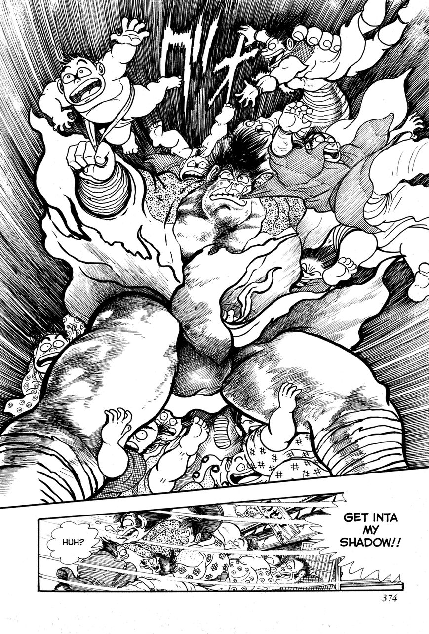 Kyomu Senki chapter 8 page 22