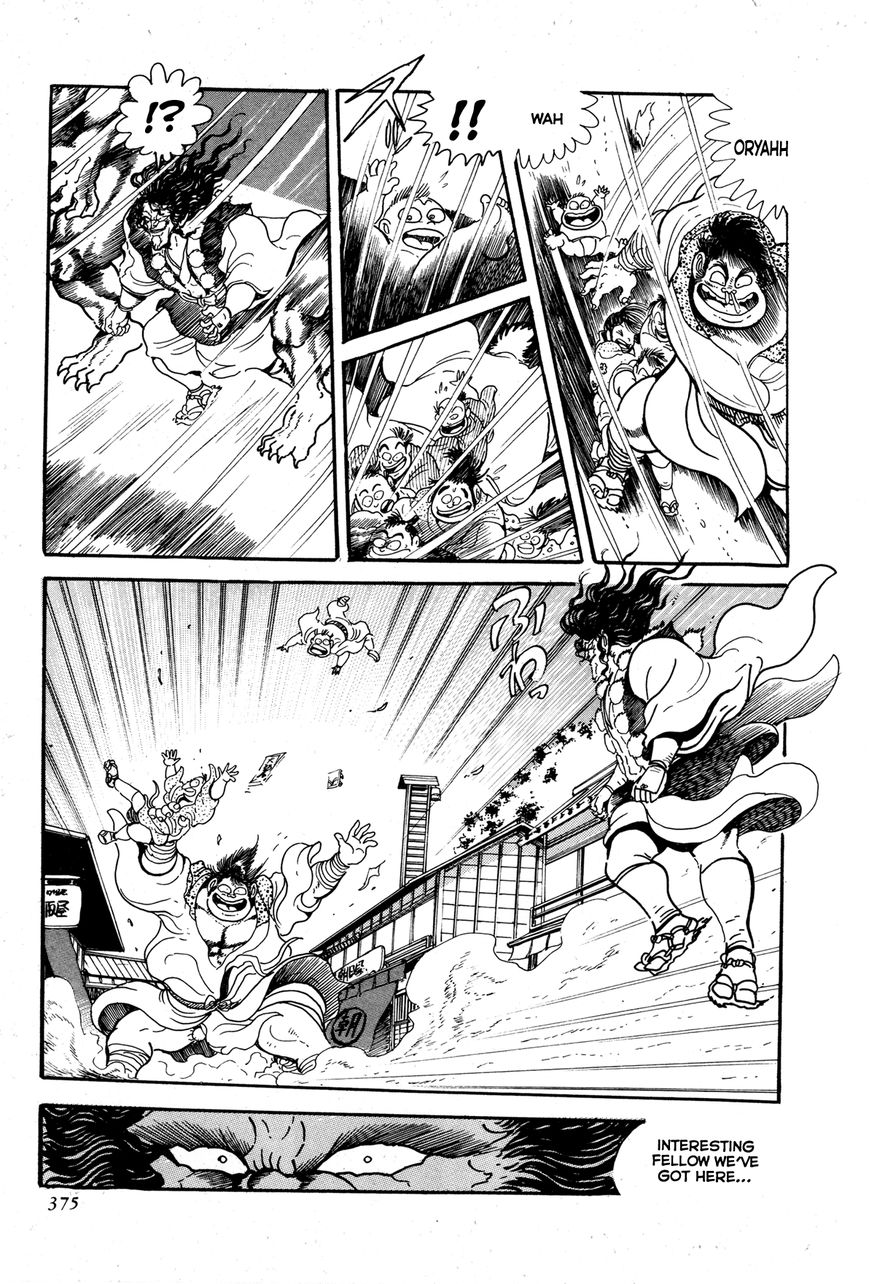 Kyomu Senki chapter 8 page 23