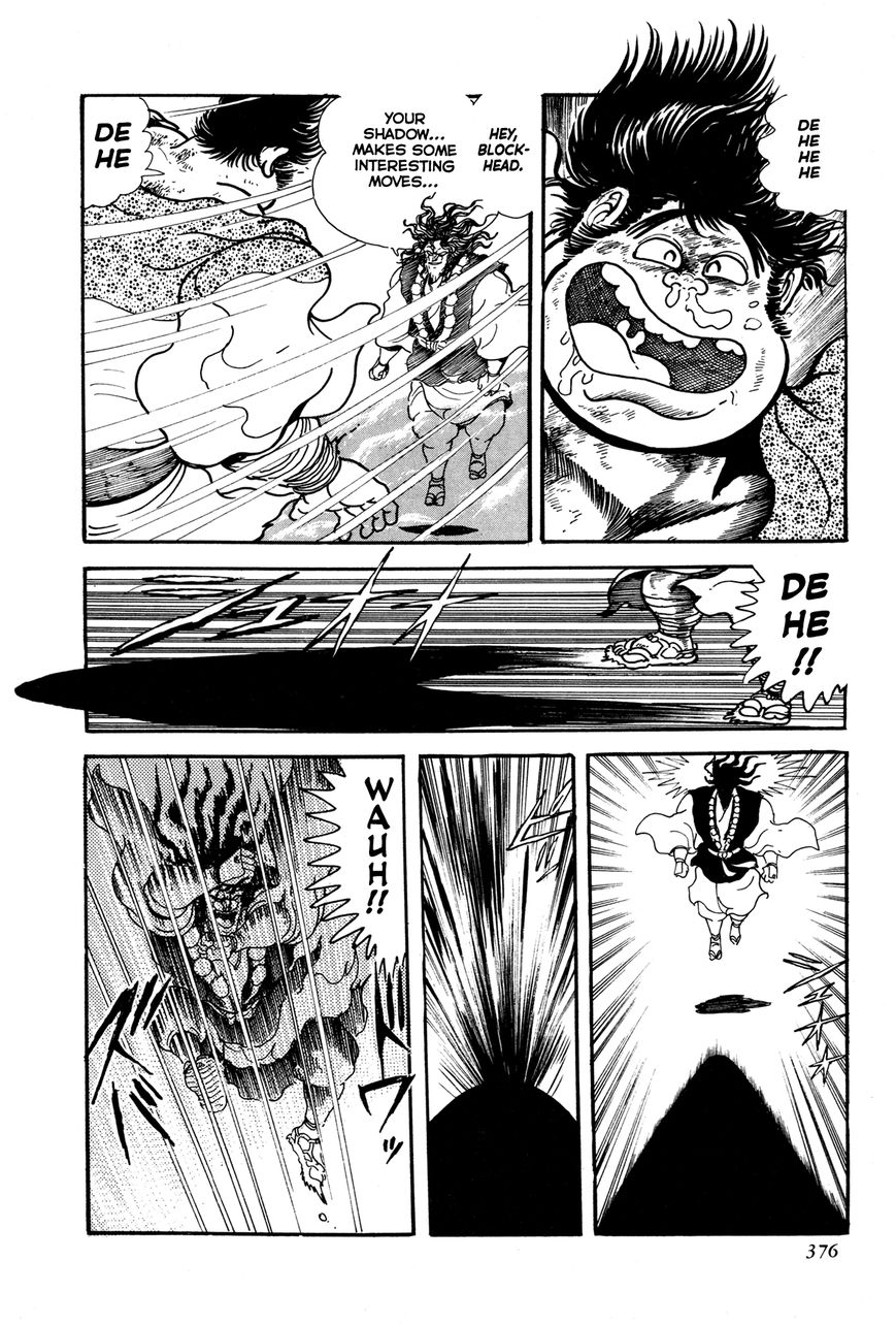 Kyomu Senki chapter 8 page 24