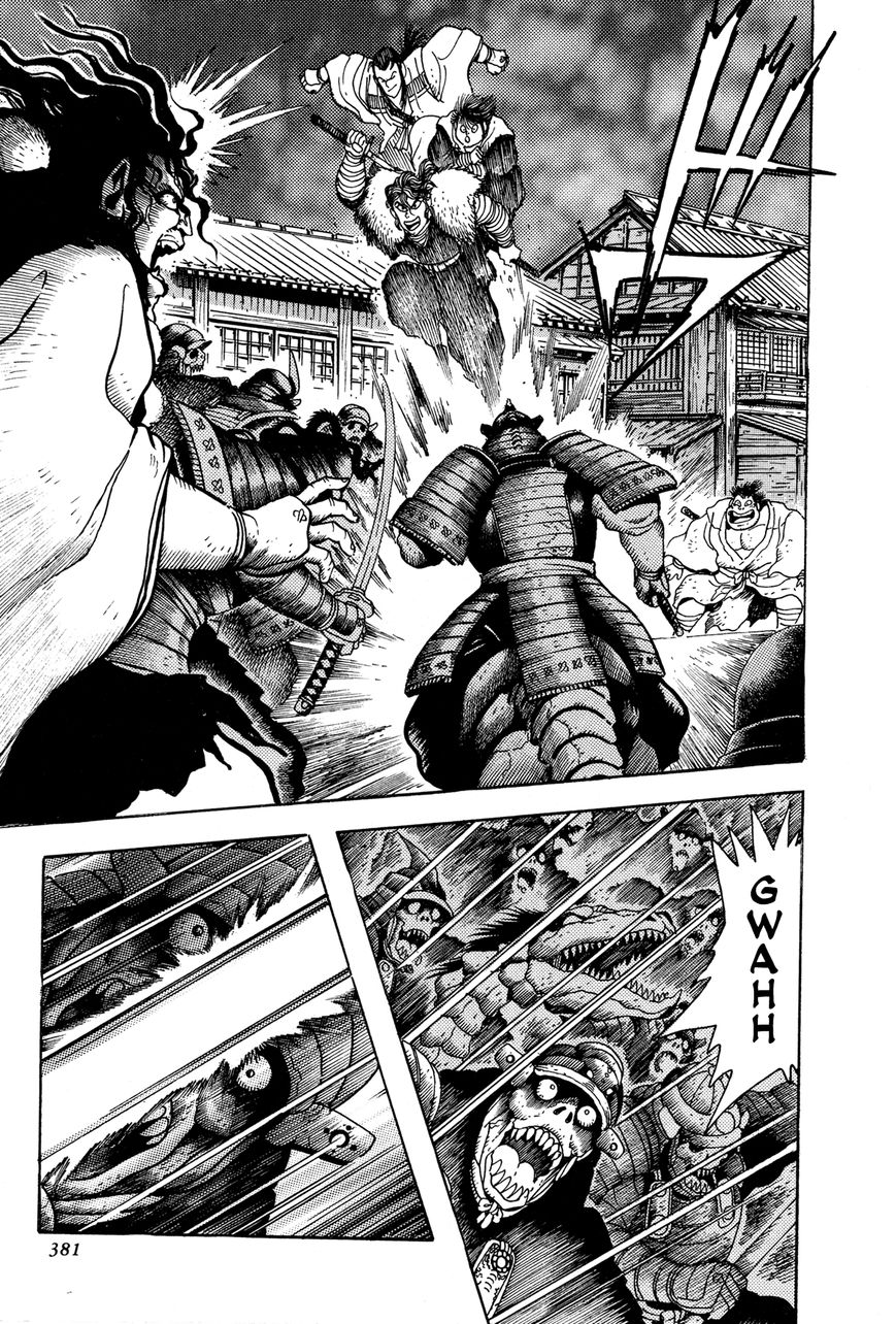 Kyomu Senki chapter 8 page 29