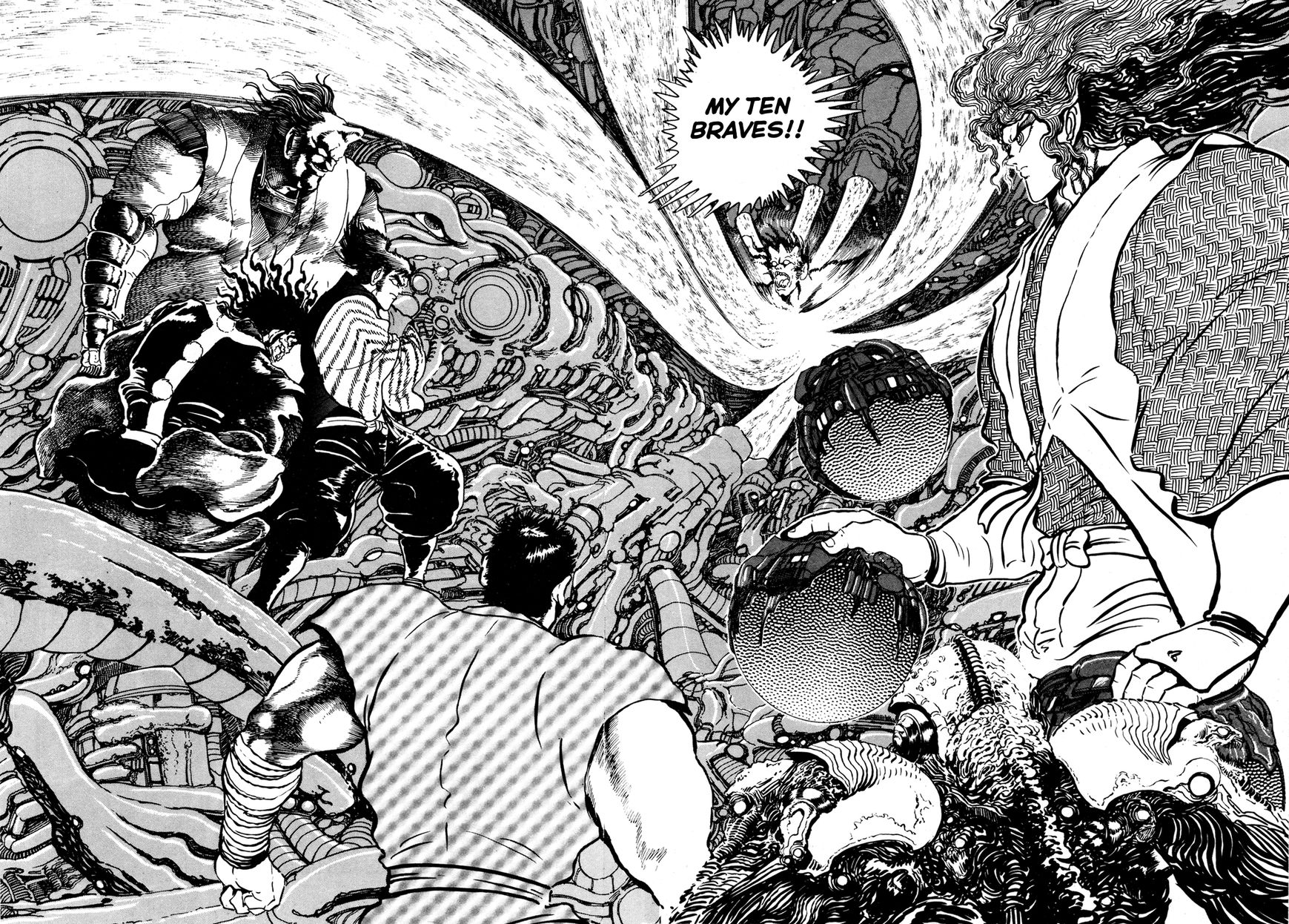 Kyomu Senki chapter 8 page 3