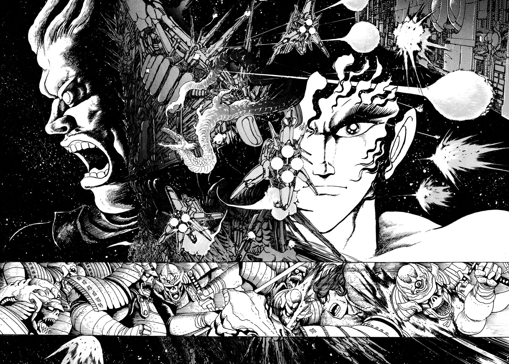 Kyomu Senki chapter 8 page 34