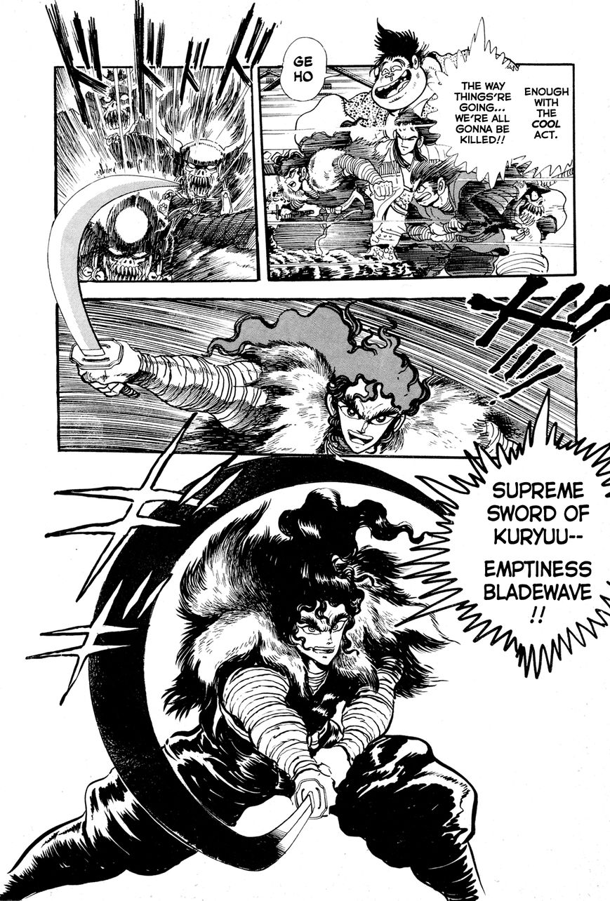 Kyomu Senki chapter 8 page 37