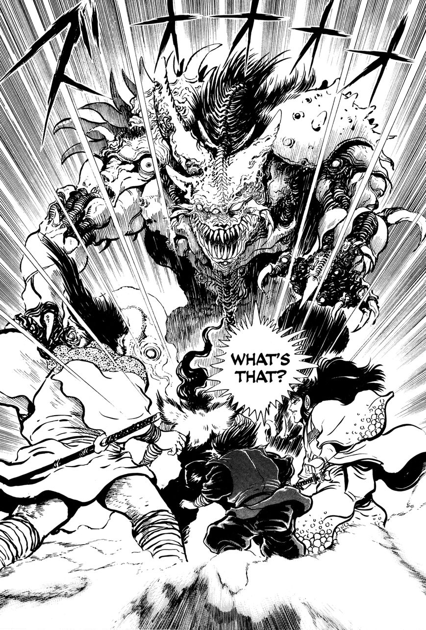 Kyomu Senki chapter 8 page 43