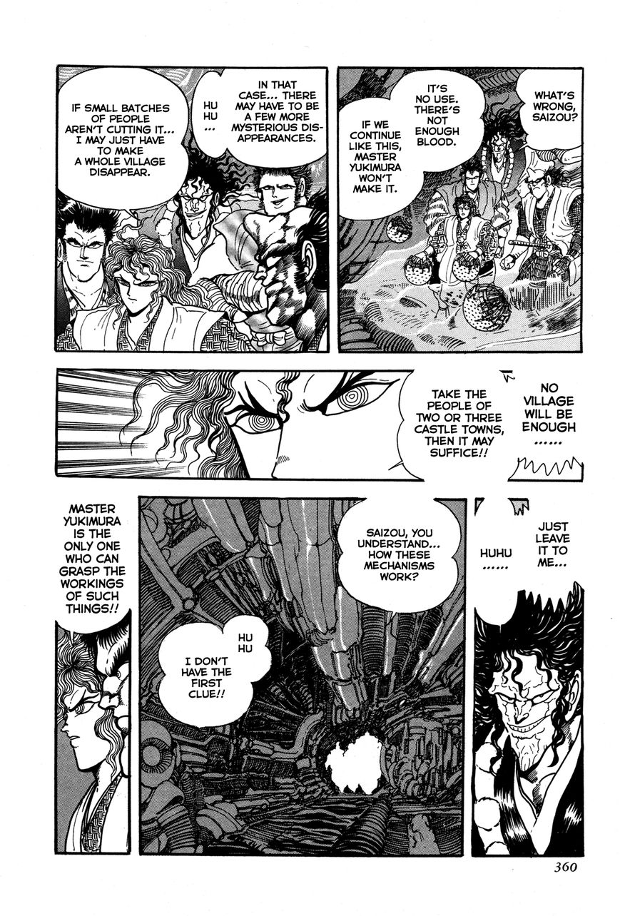 Kyomu Senki chapter 8 page 8