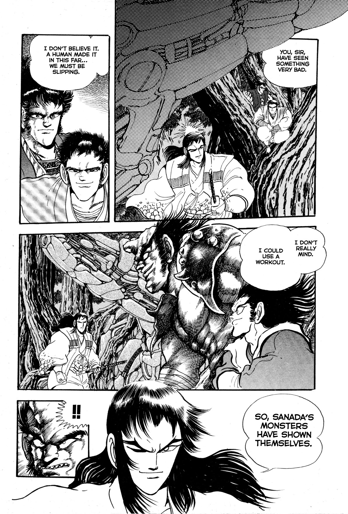 Kyomu Senki chapter 9 page 11