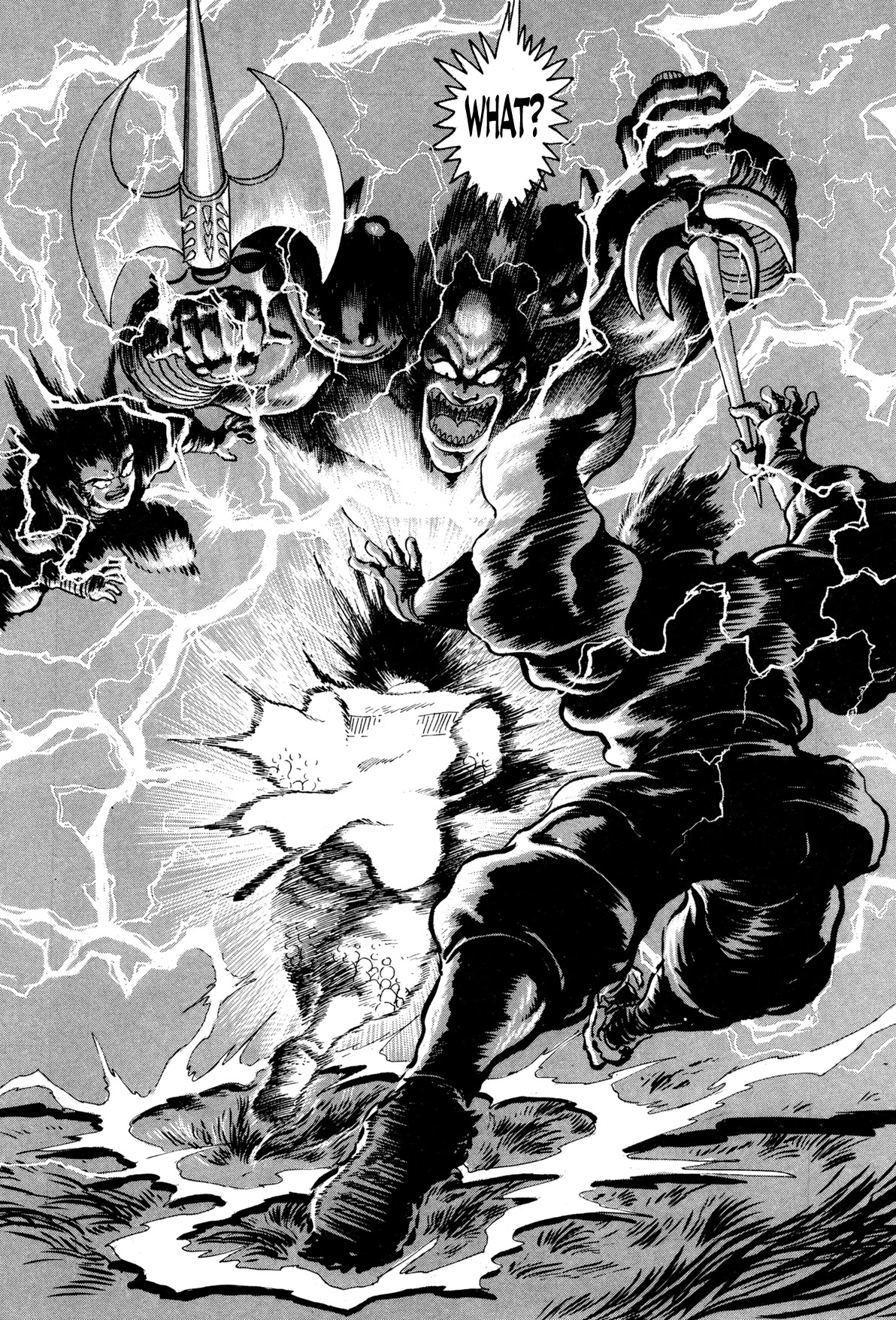 Kyomu Senki chapter 9 page 13