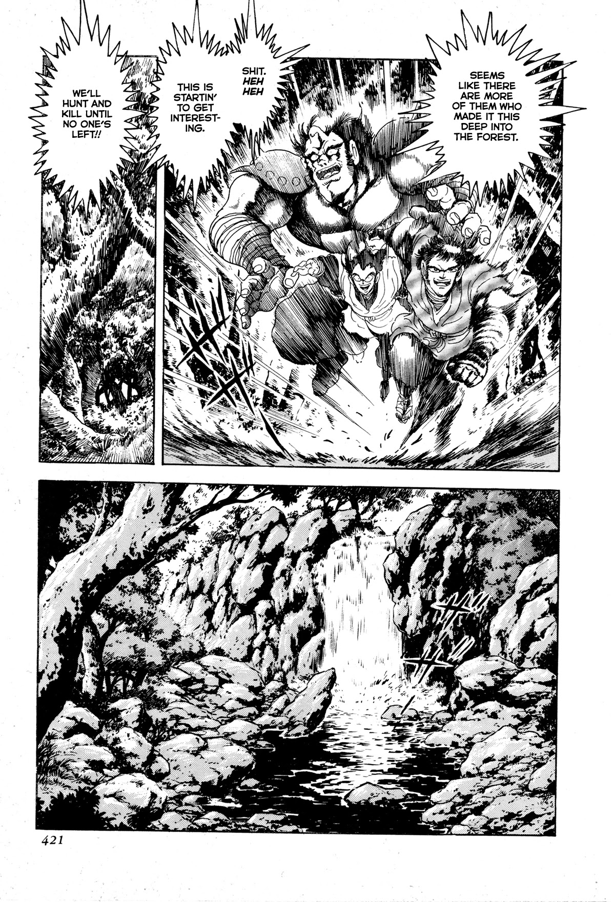 Kyomu Senki chapter 9 page 18