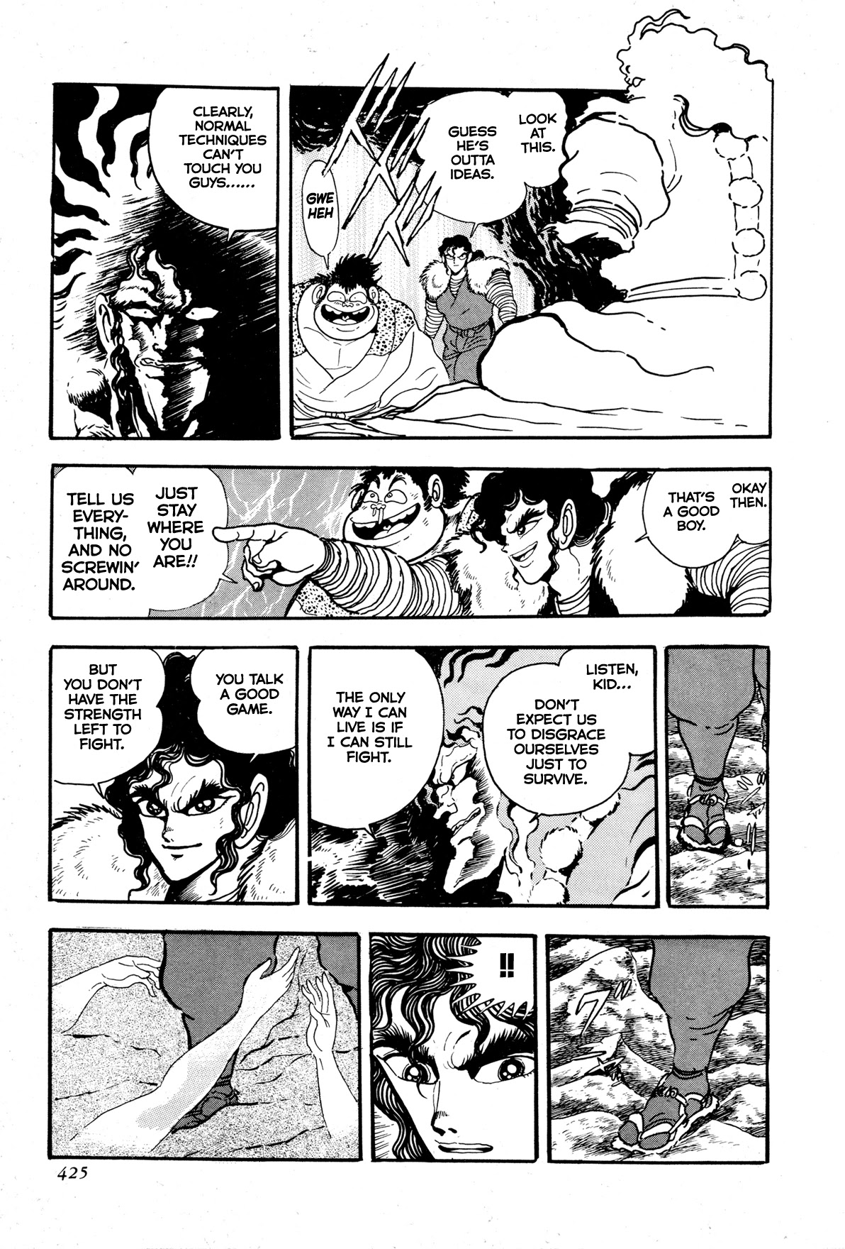 Kyomu Senki chapter 9 page 22