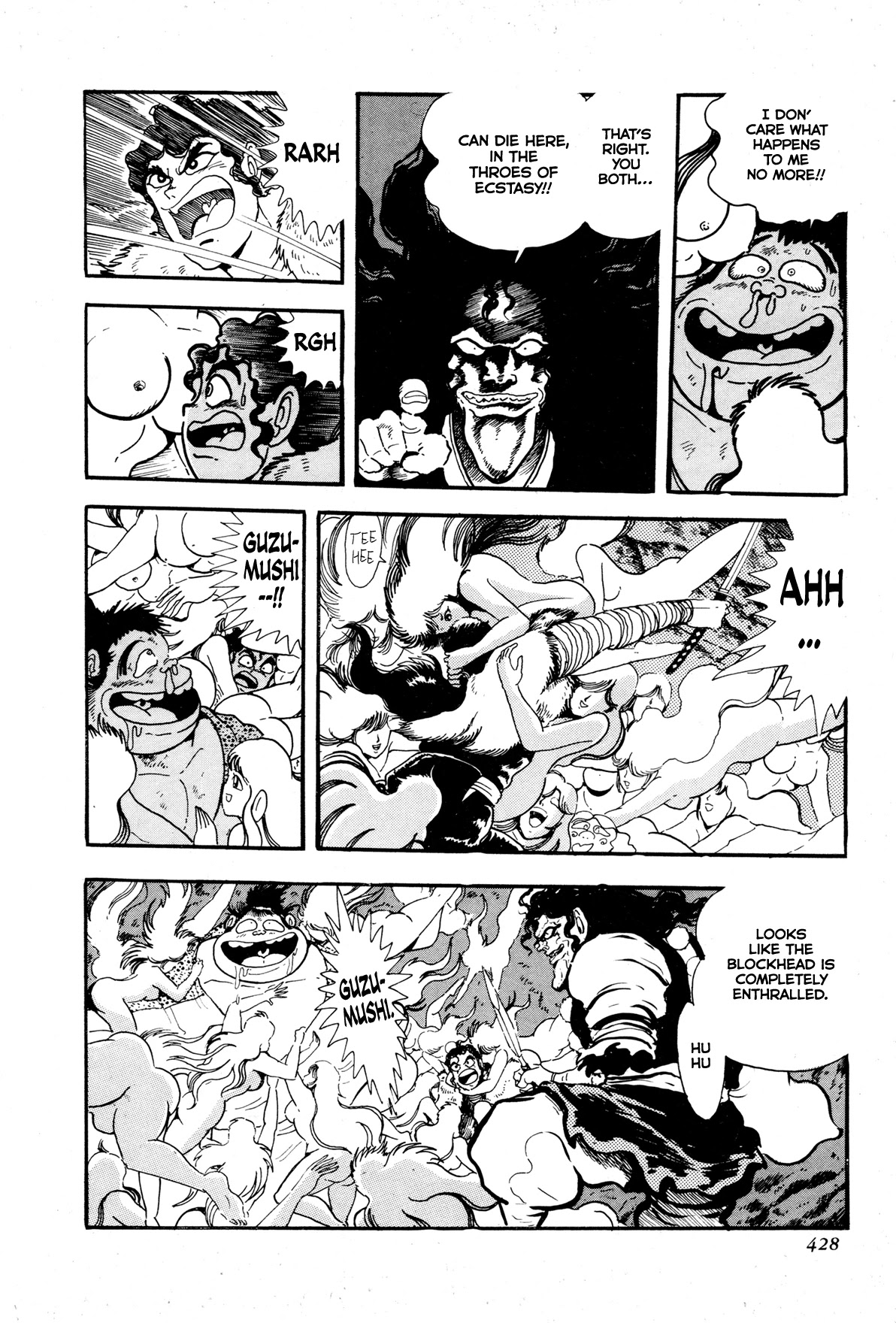 Kyomu Senki chapter 9 page 25