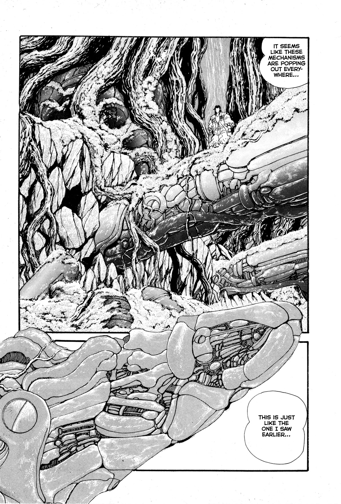 Kyomu Senki chapter 9 page 30