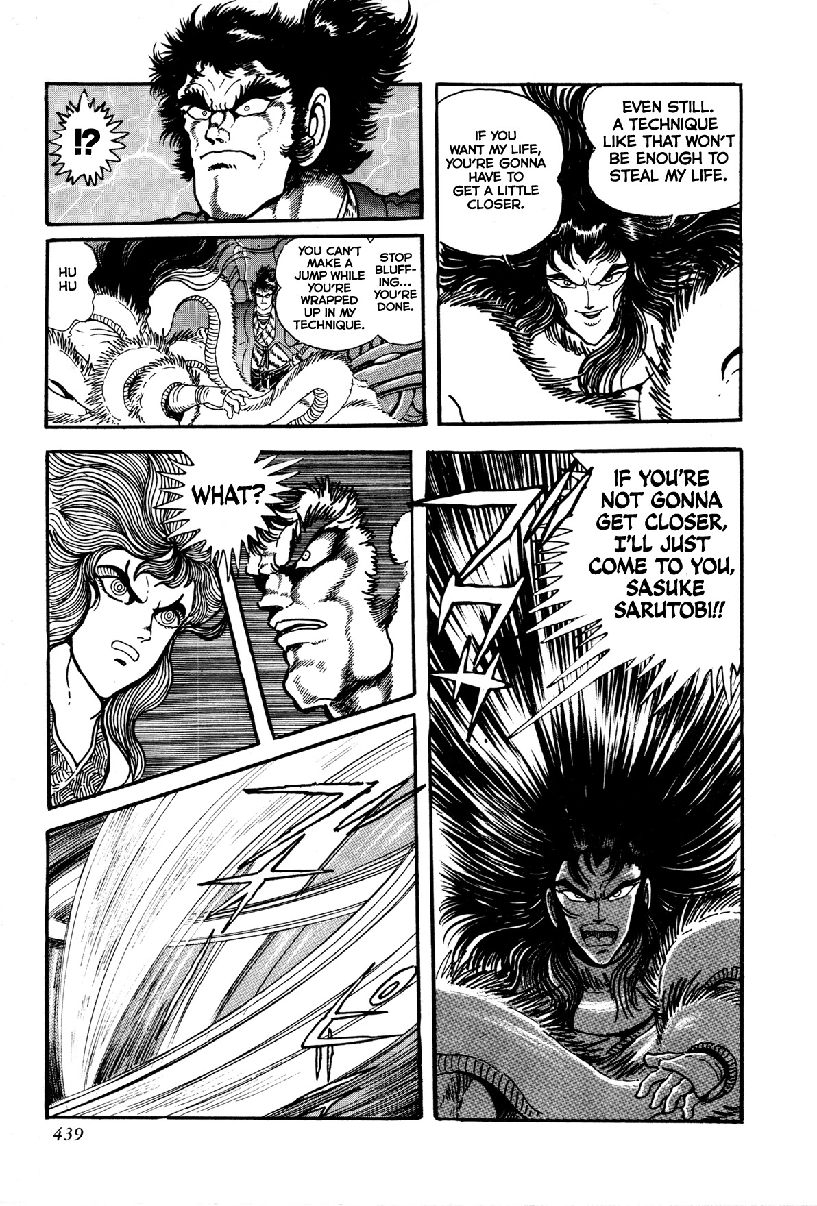 Kyomu Senki chapter 9 page 36