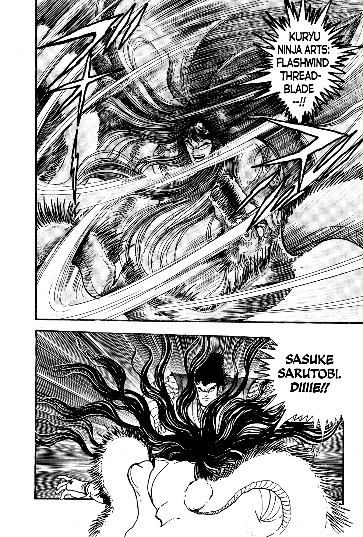 Kyomu Senki chapter 9 page 37