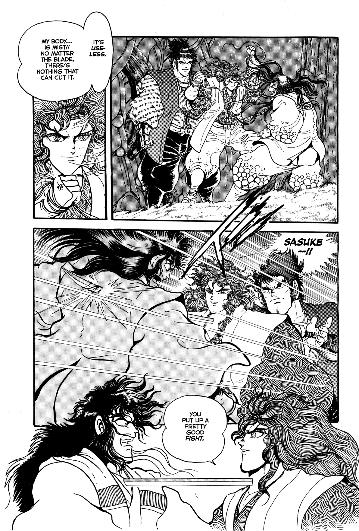 Kyomu Senki chapter 9 page 39