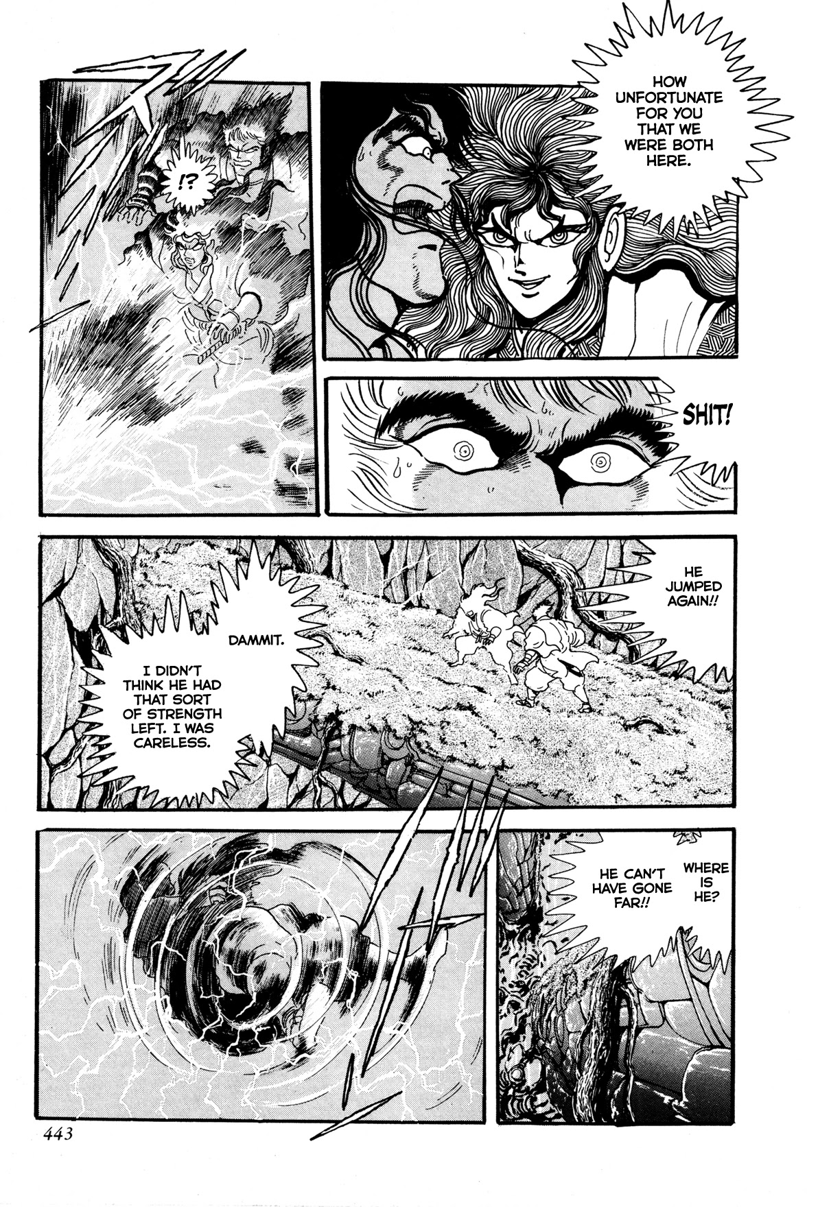 Kyomu Senki chapter 9 page 40