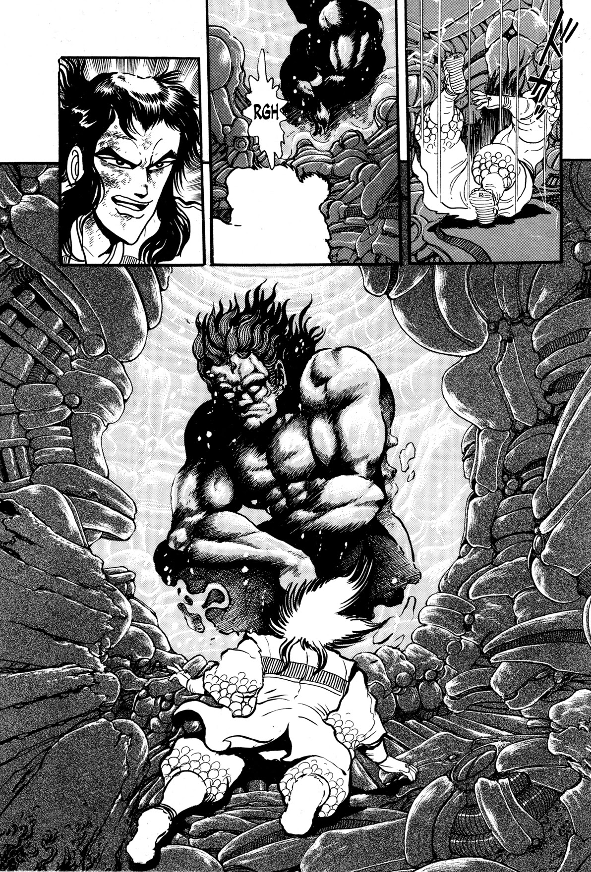 Kyomu Senki chapter 9 page 41