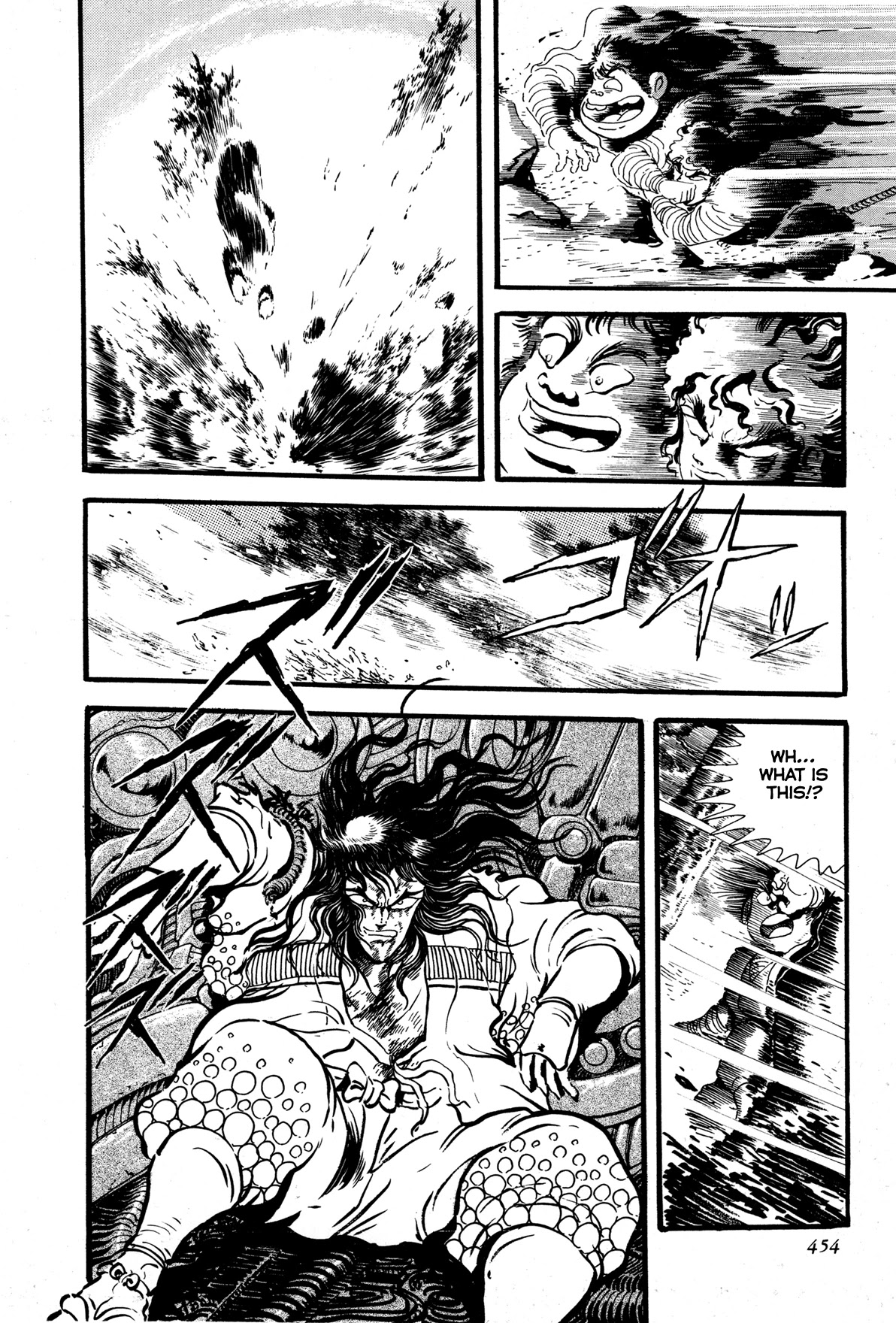 Kyomu Senki chapter 9 page 50