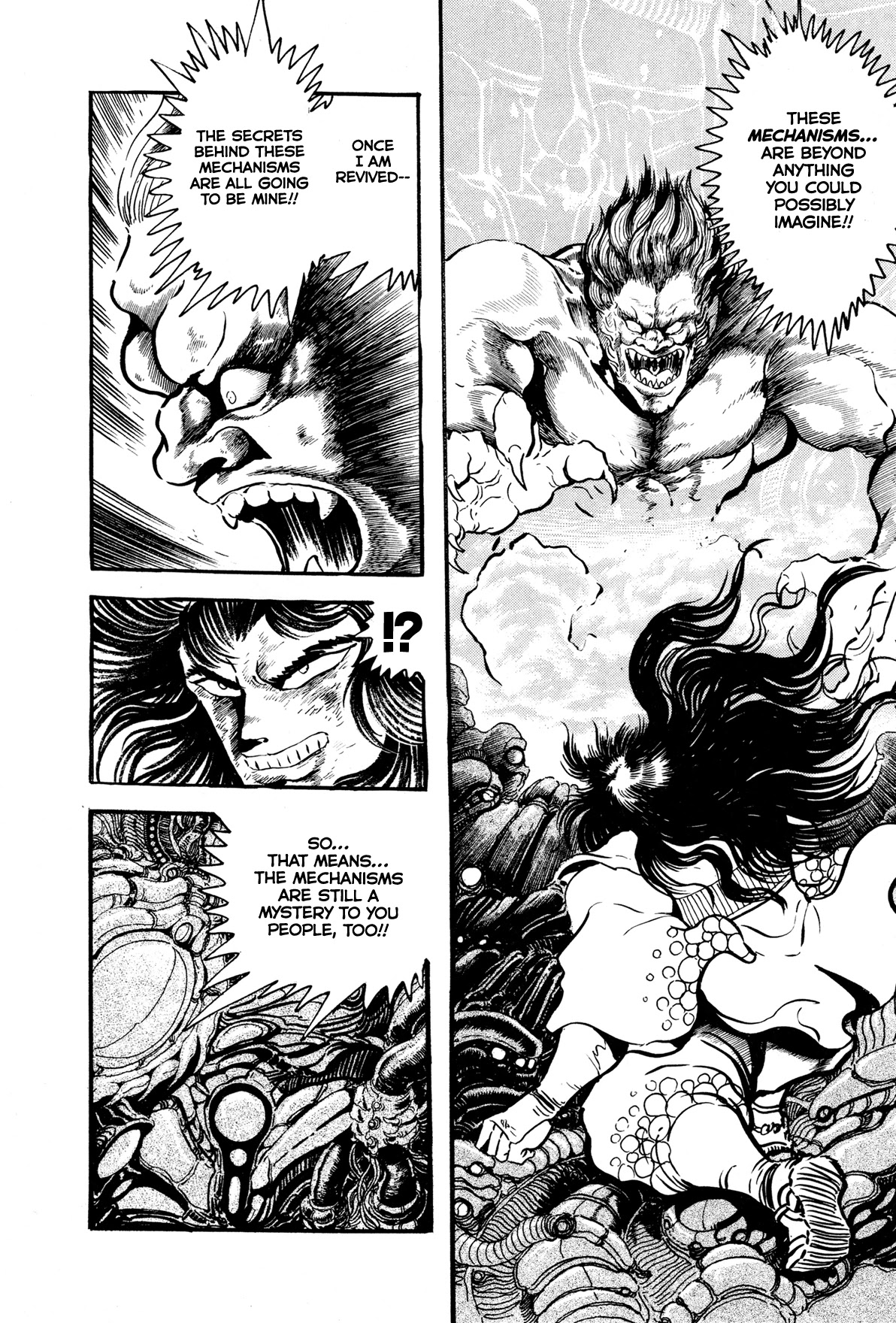 Kyomu Senki chapter 9 page 52