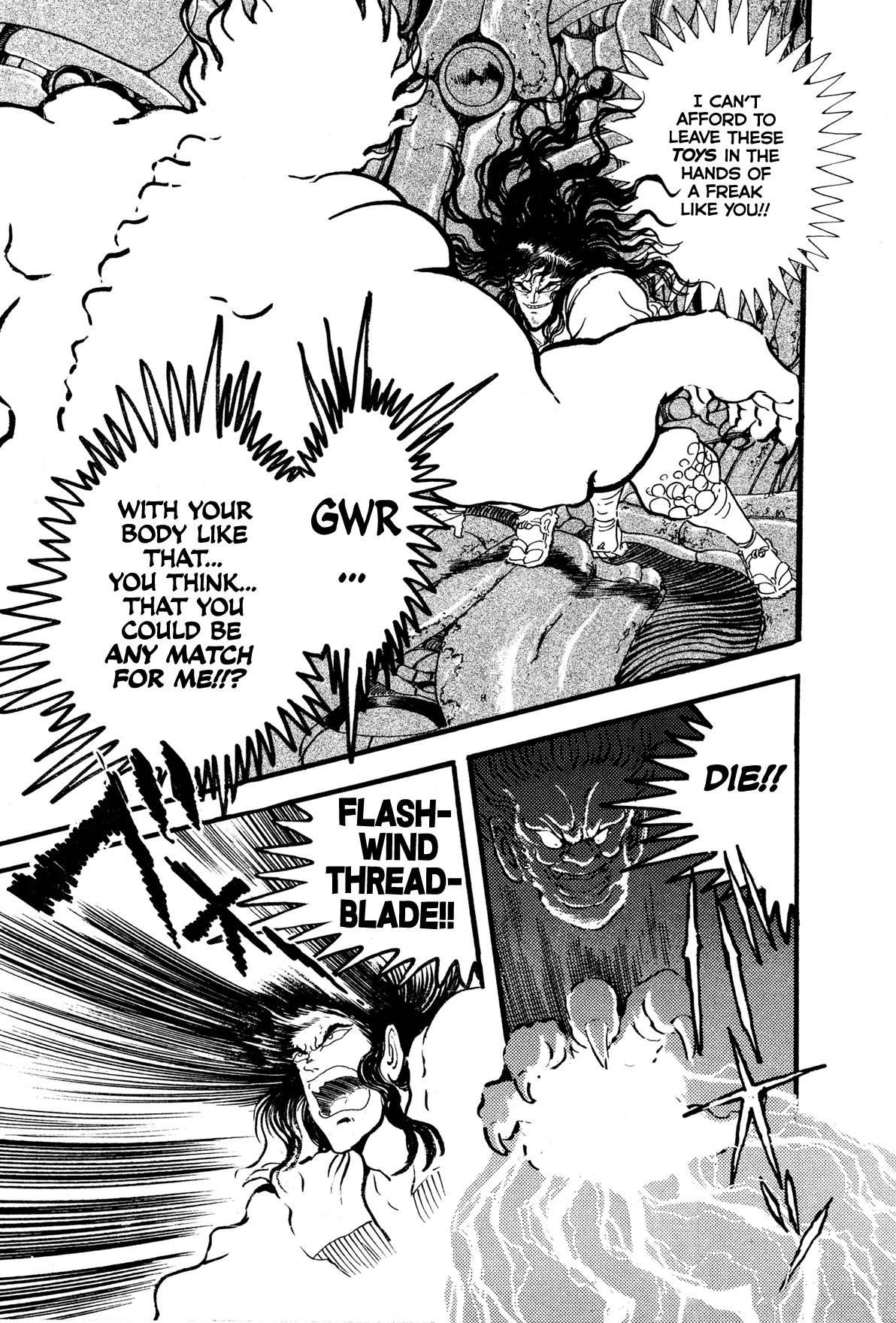 Kyomu Senki chapter 9 page 53