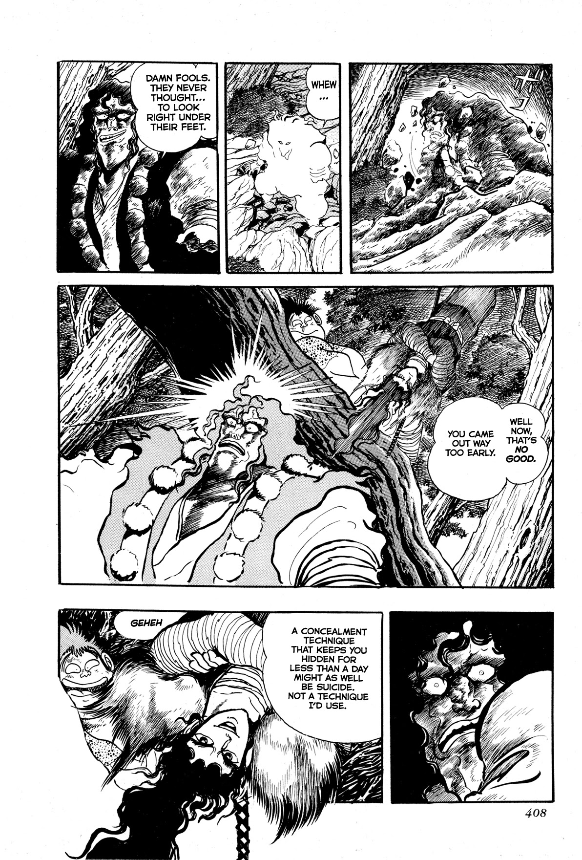 Kyomu Senki chapter 9 page 6