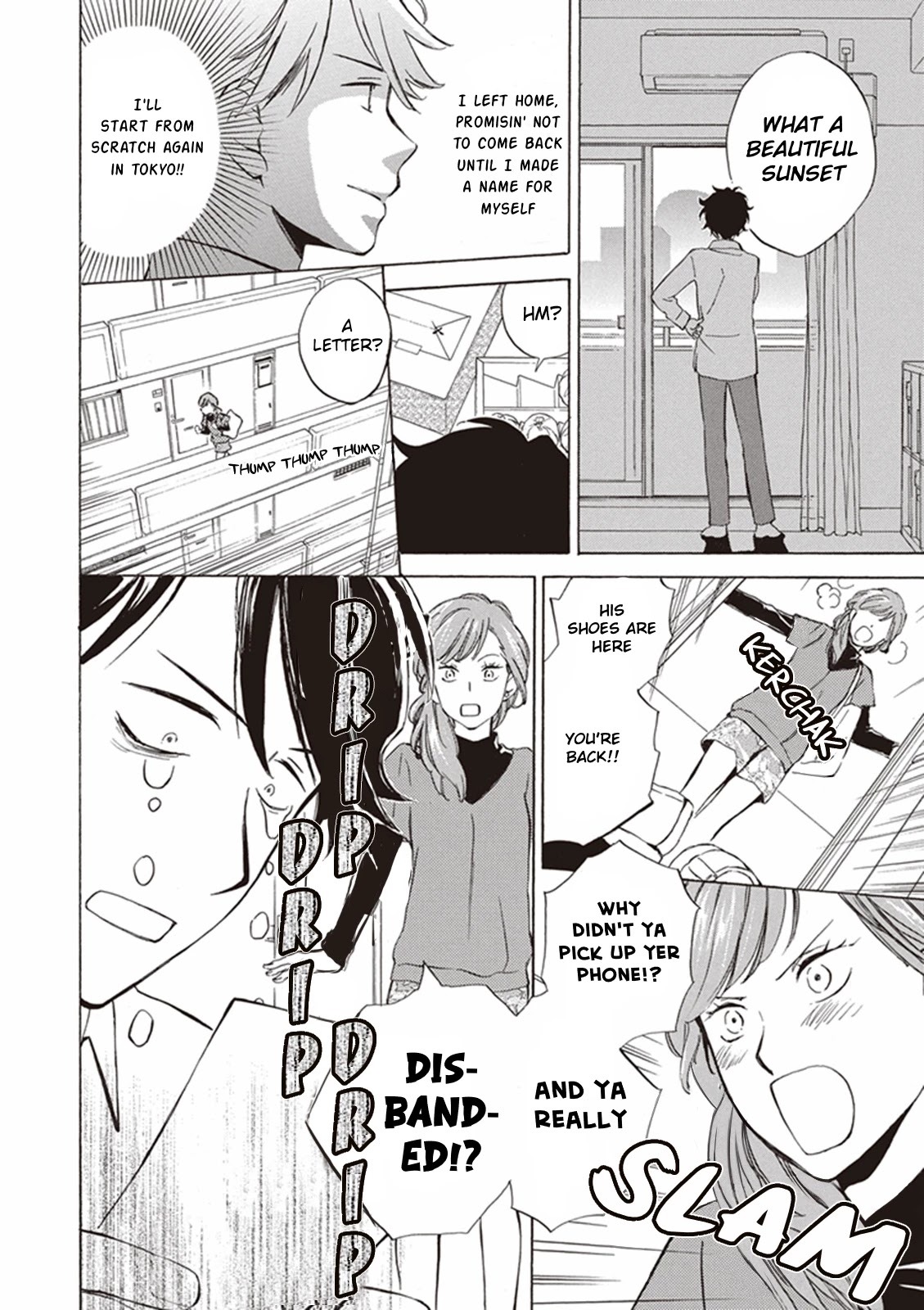 Kyoto & Wagashi & Family chapter 1 page 10