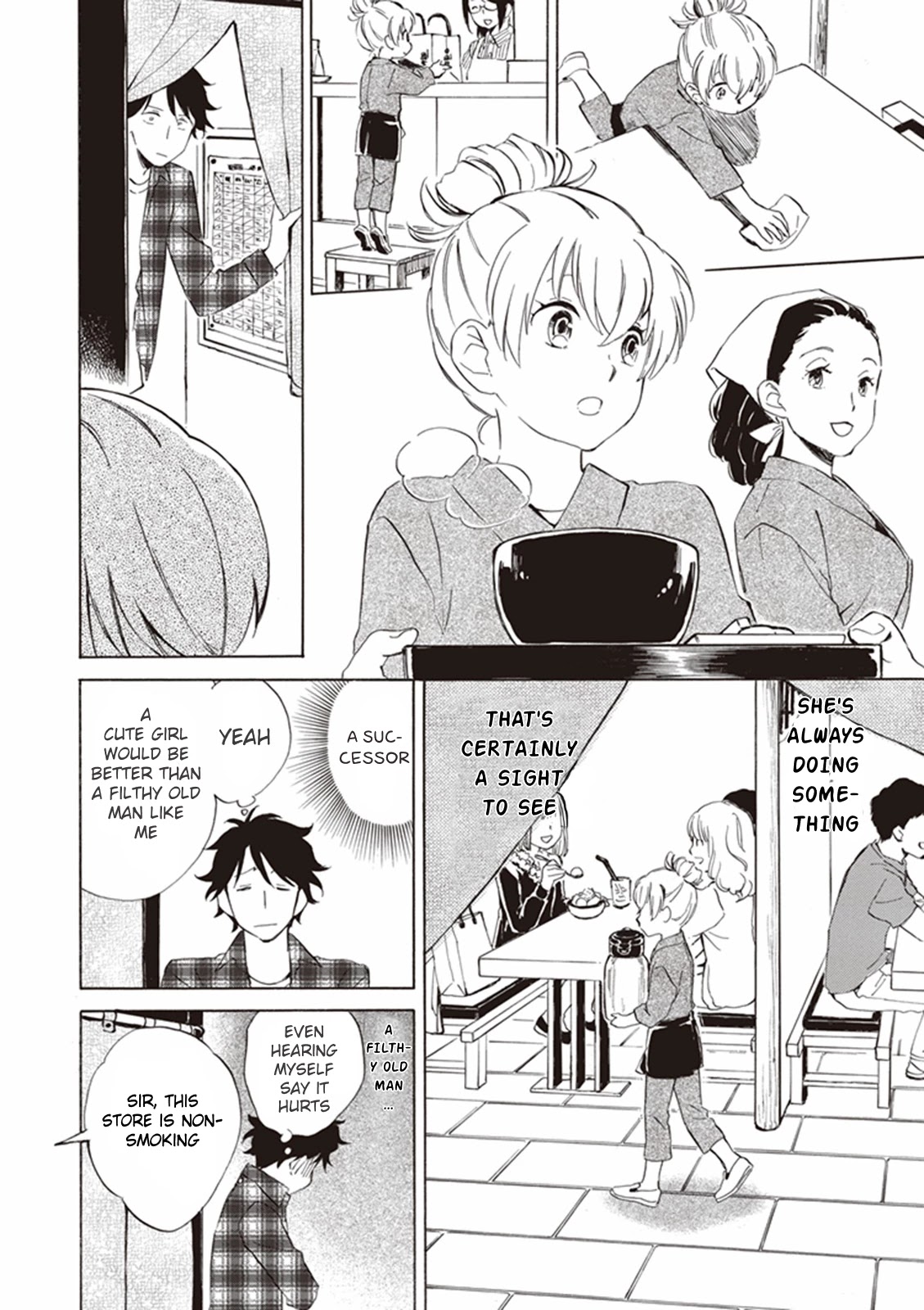 Kyoto & Wagashi & Family chapter 1 page 30