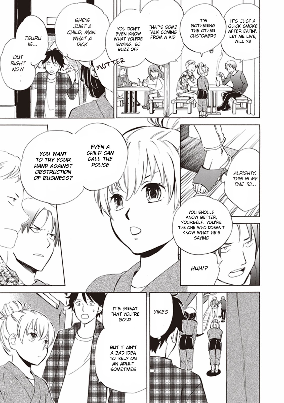 Kyoto & Wagashi & Family chapter 1 page 31