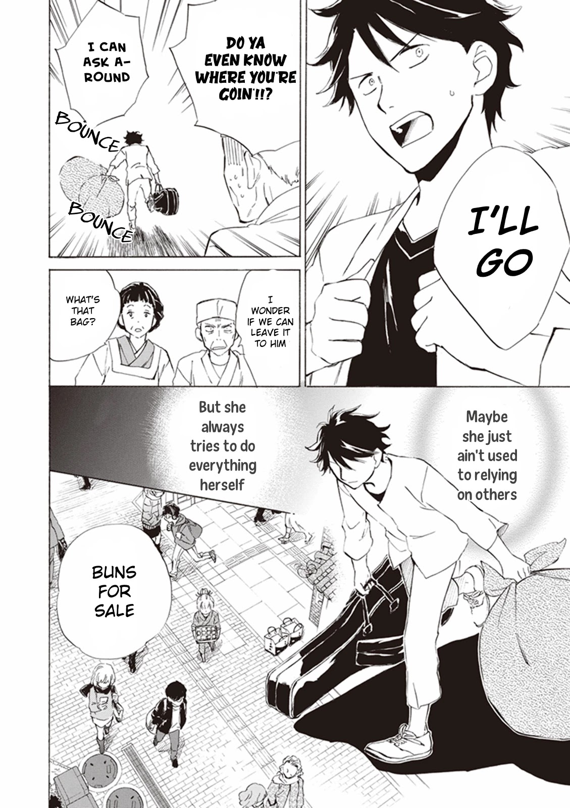 Kyoto & Wagashi & Family chapter 1 page 42