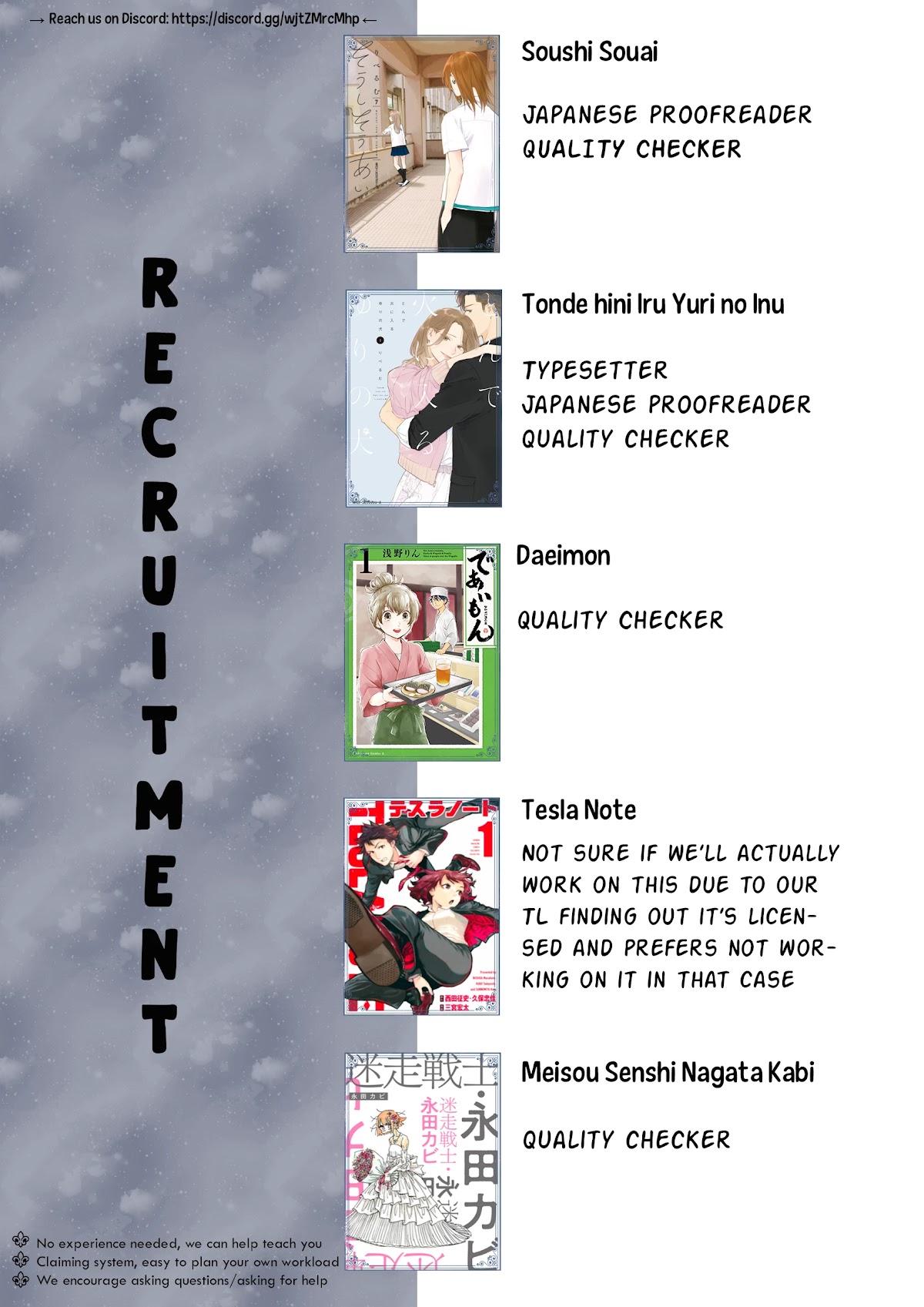 Kyoto & Wagashi & Family chapter 1 page 58