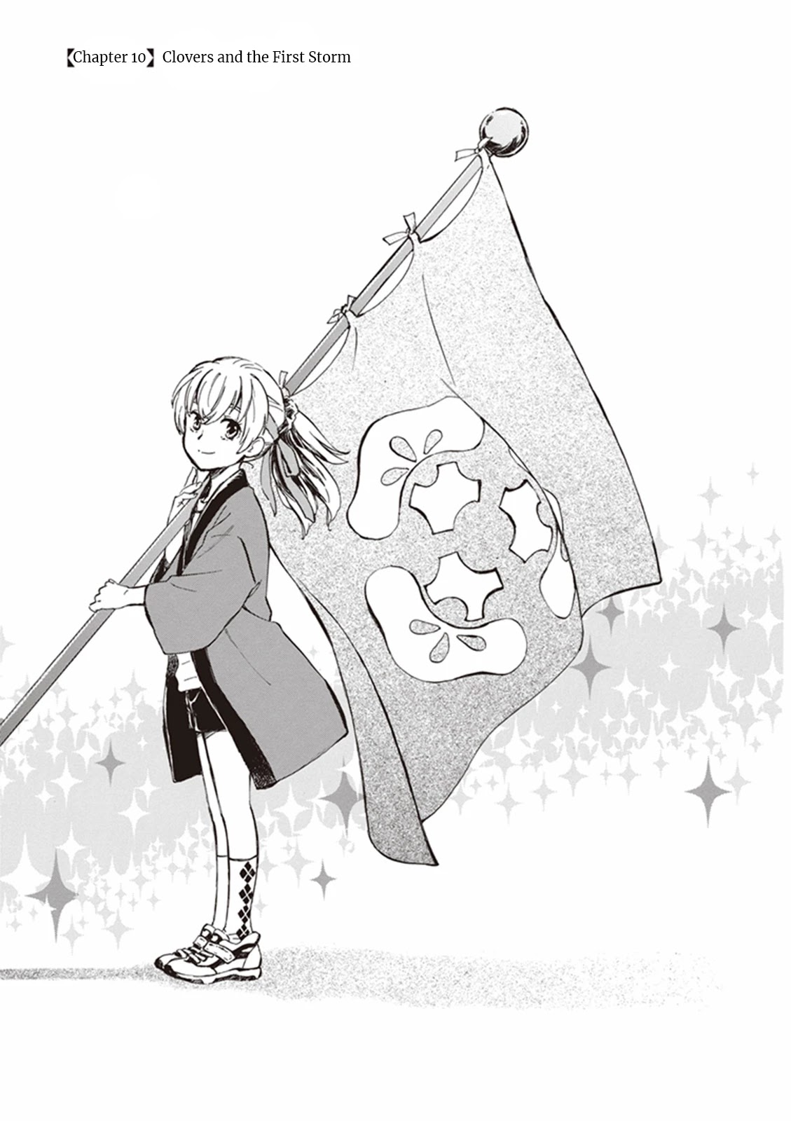 Kyoto & Wagashi & Family chapter 10 page 1