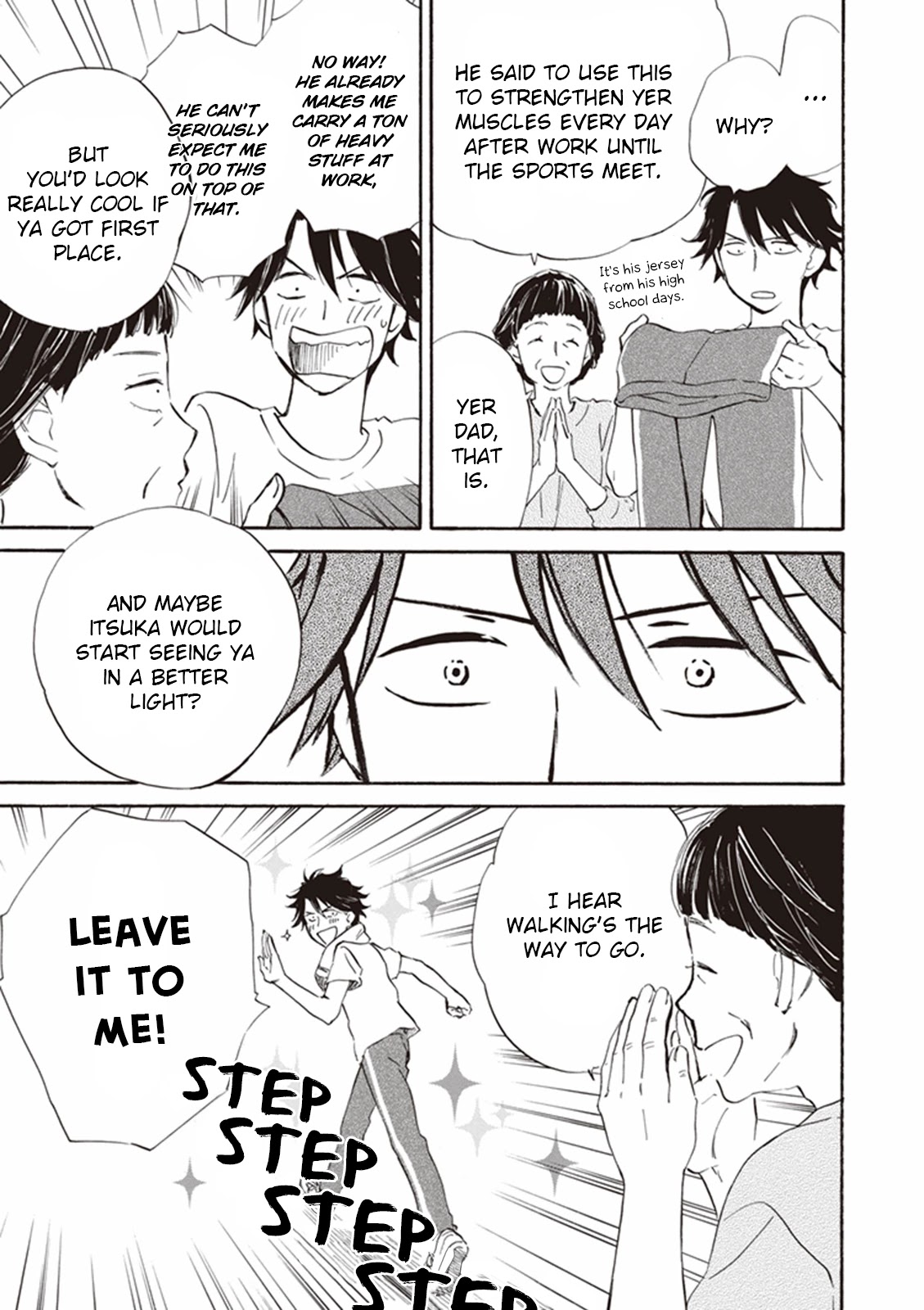 Kyoto & Wagashi & Family chapter 10 page 13