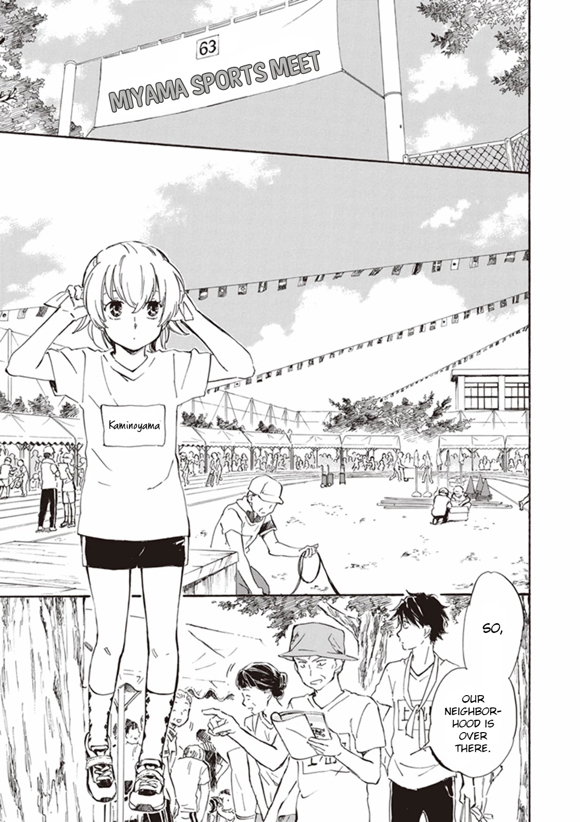 Kyoto & Wagashi & Family chapter 10 page 15