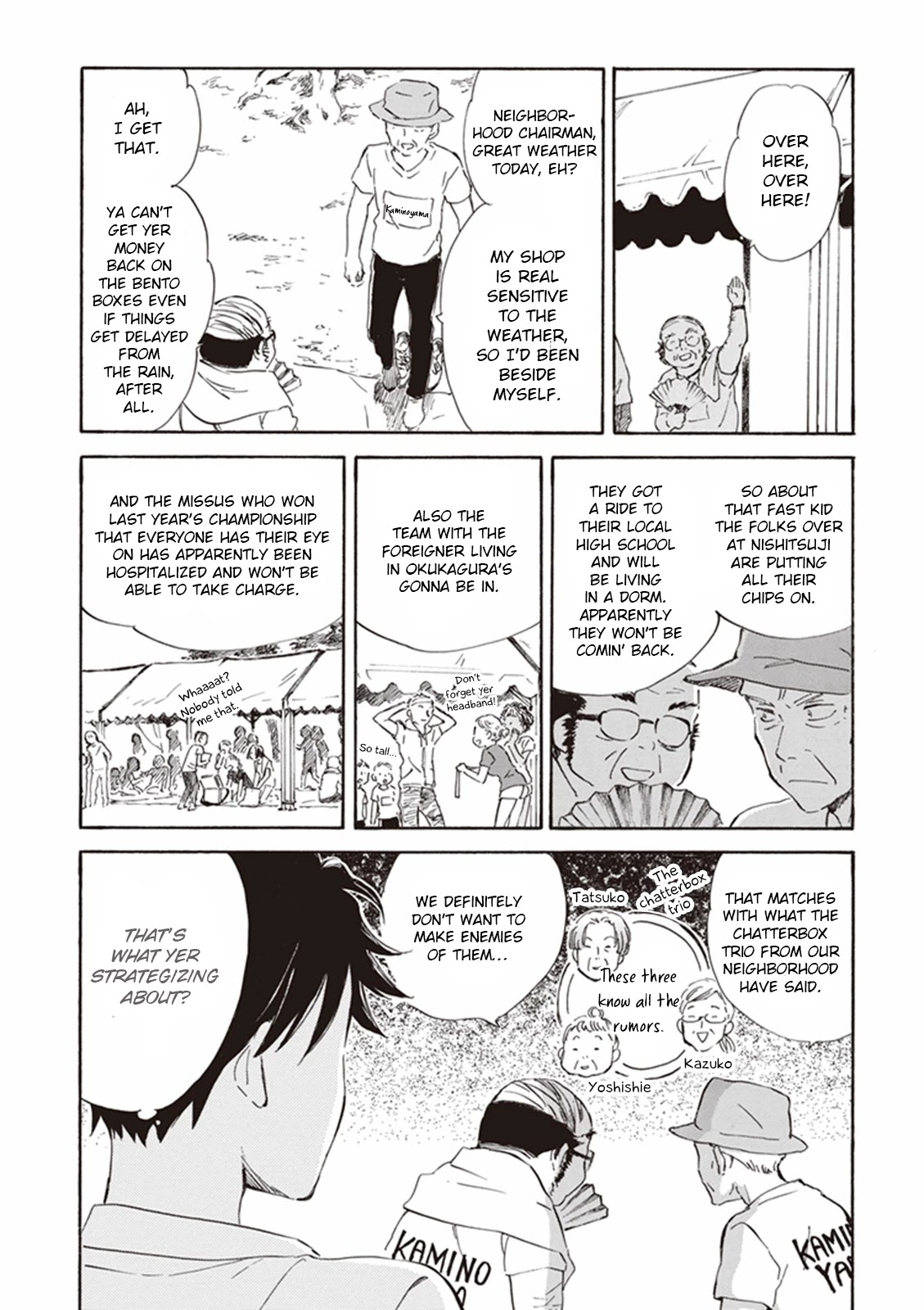 Kyoto & Wagashi & Family chapter 10 page 16