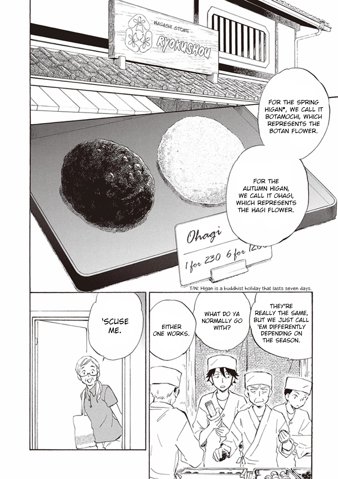Kyoto & Wagashi & Family chapter 10 page 2