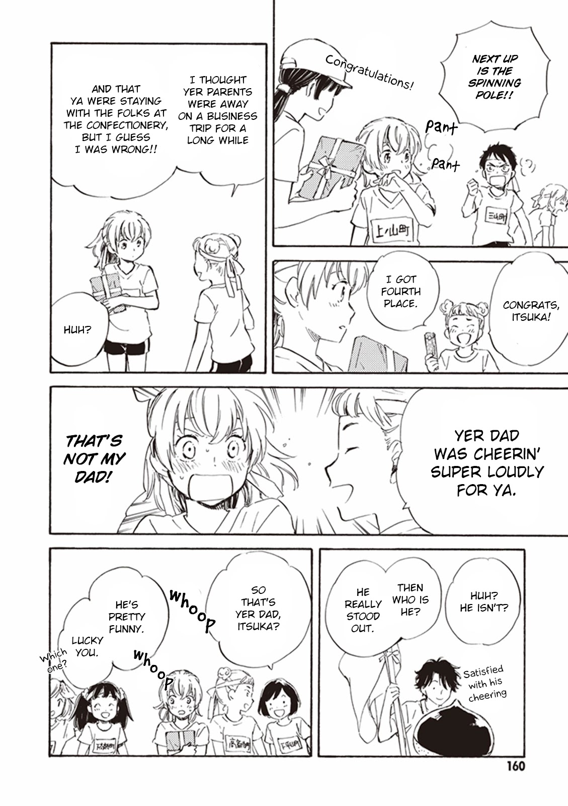 Kyoto & Wagashi & Family chapter 10 page 20