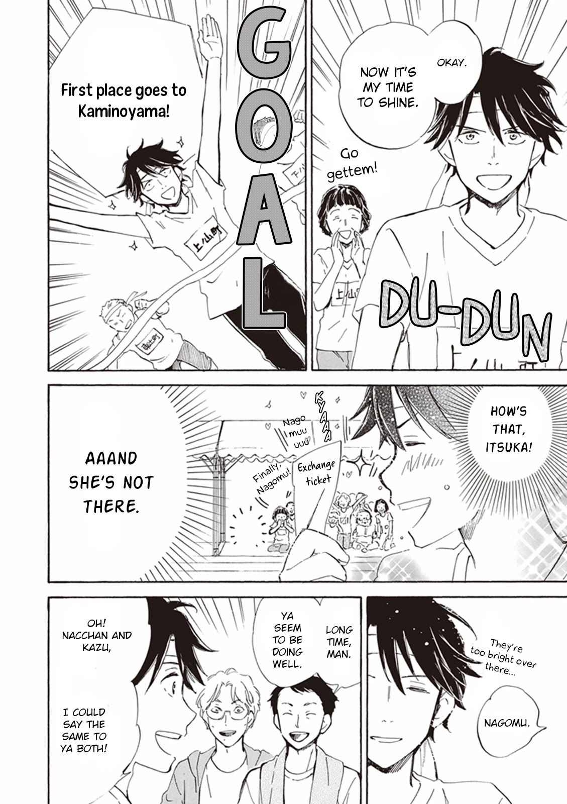 Kyoto & Wagashi & Family chapter 10 page 22