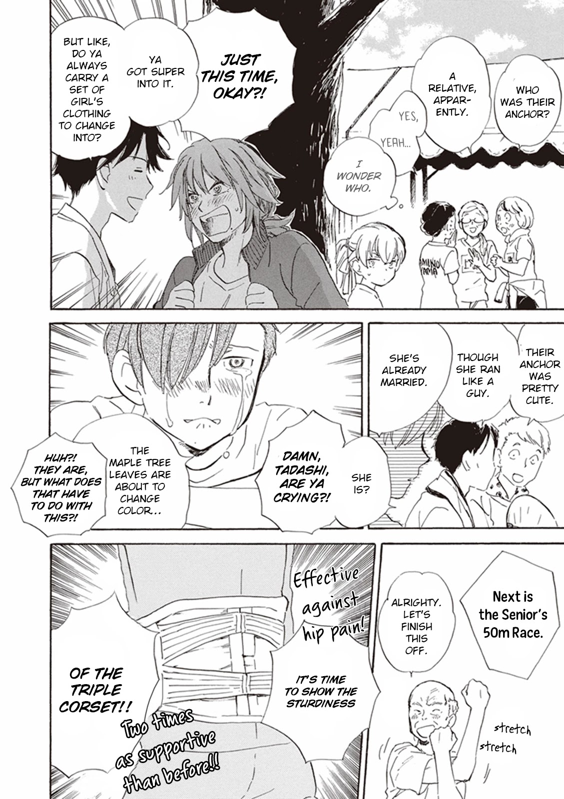 Kyoto & Wagashi & Family chapter 10 page 26