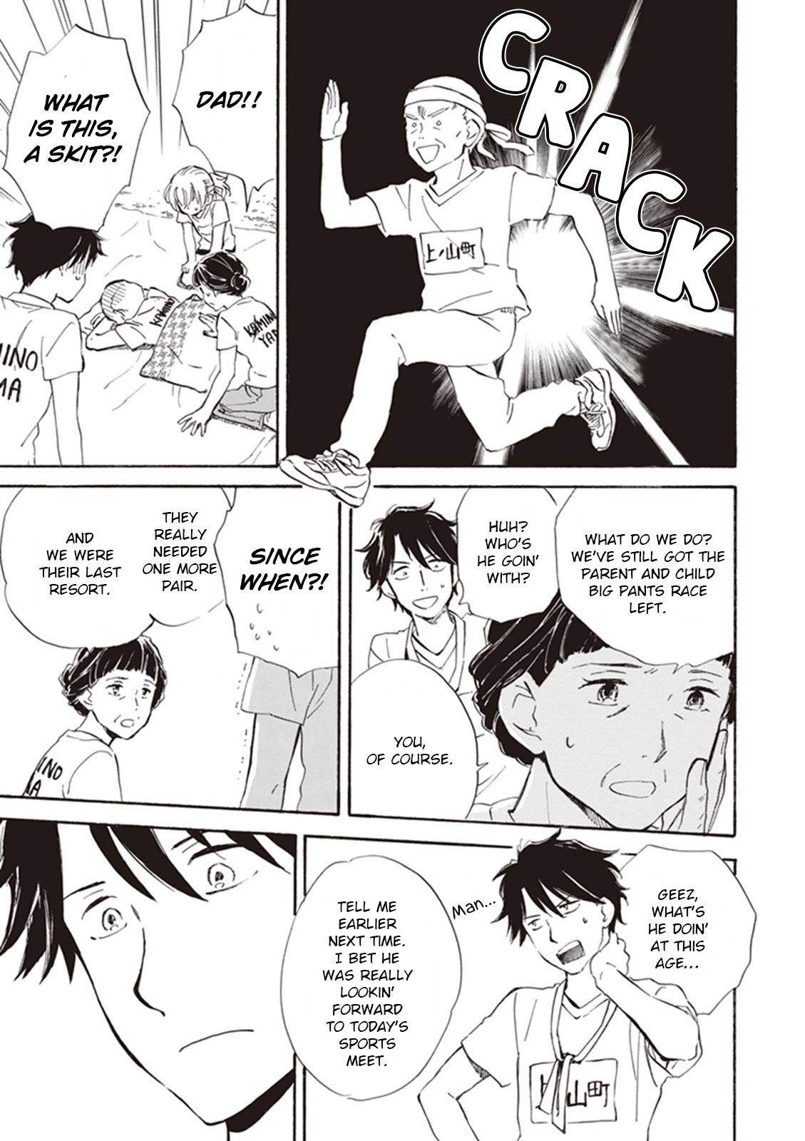 Kyoto & Wagashi & Family chapter 10 page 27