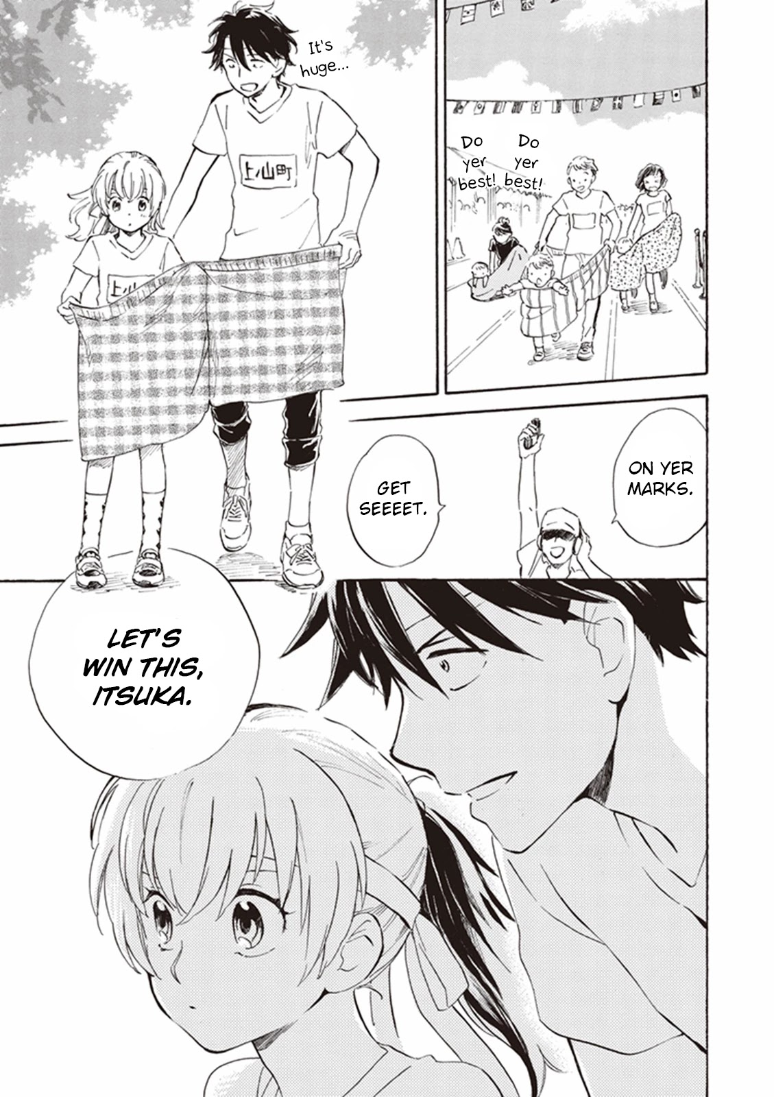 Kyoto & Wagashi & Family chapter 10 page 31