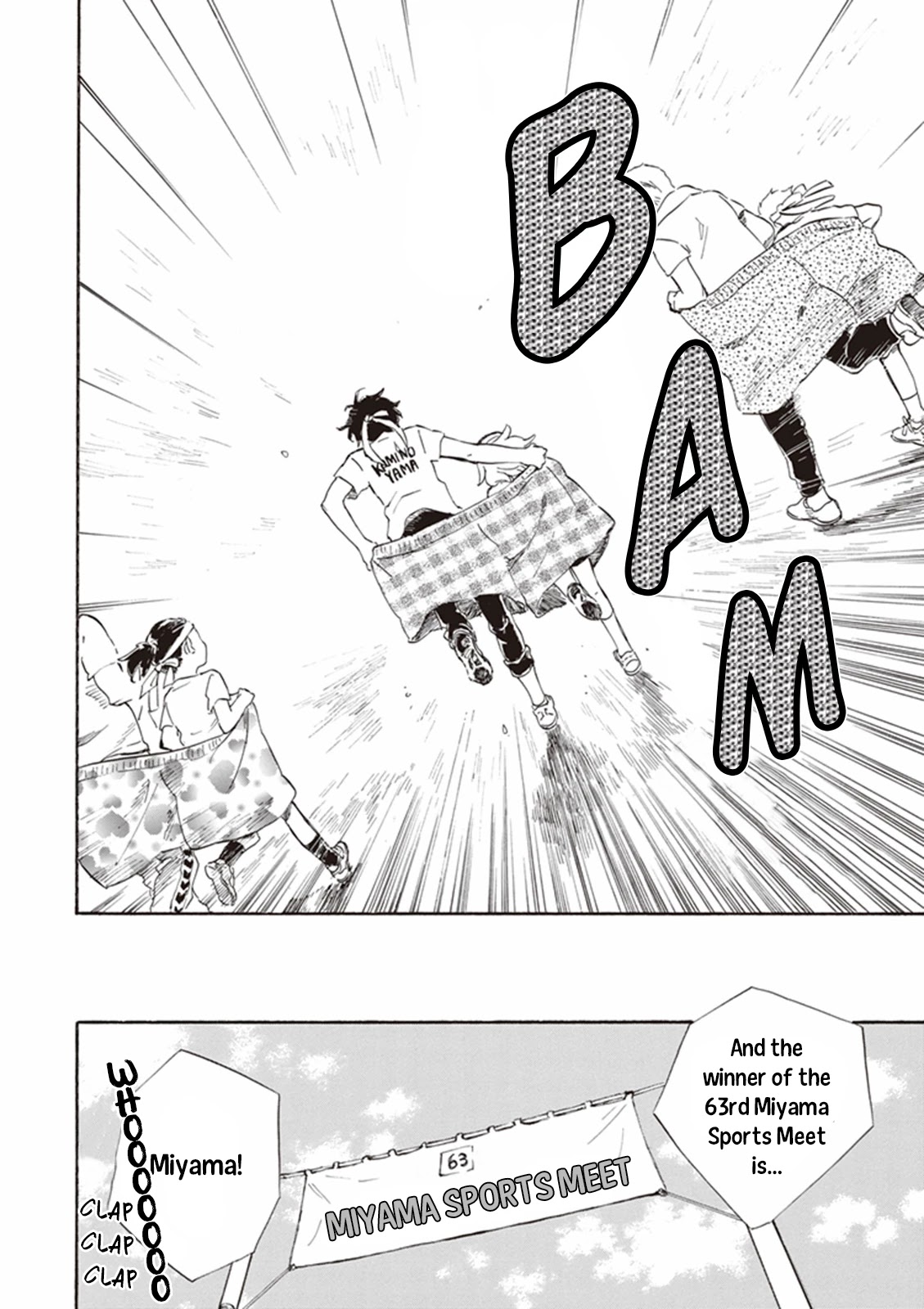 Kyoto & Wagashi & Family chapter 10 page 32