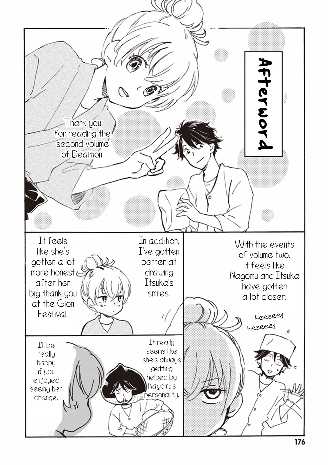 Kyoto & Wagashi & Family chapter 10 page 36