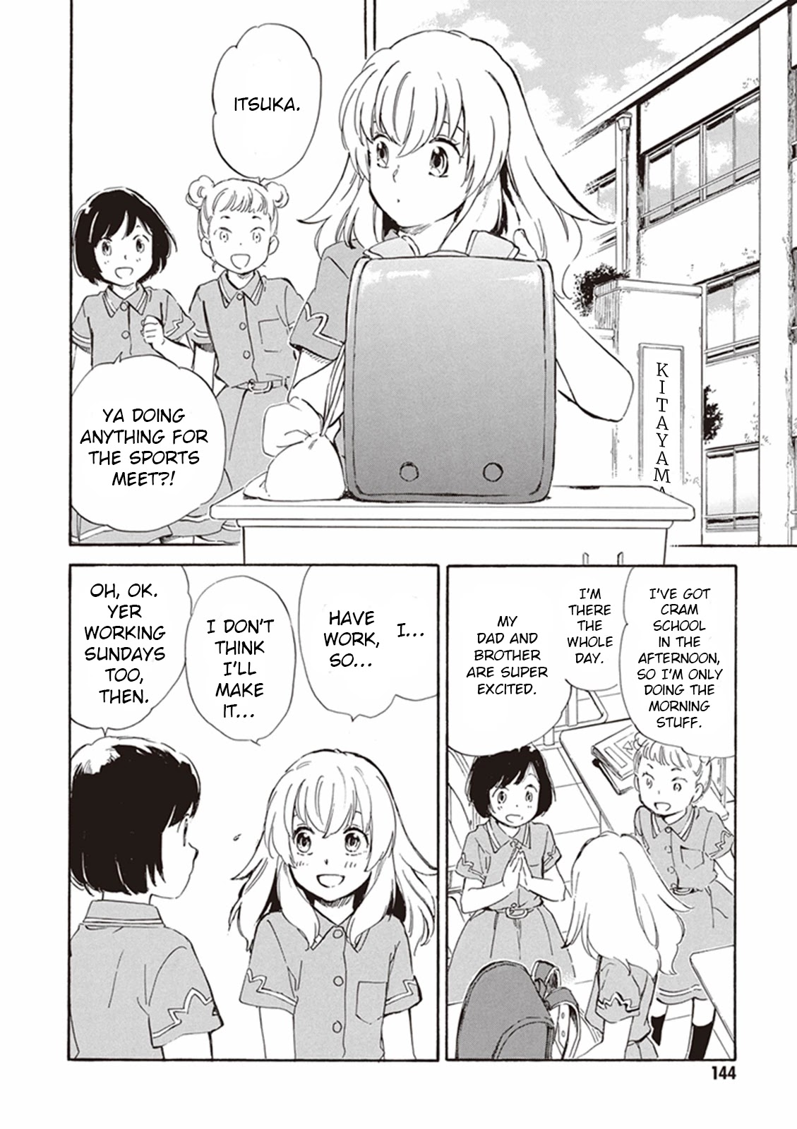 Kyoto & Wagashi & Family chapter 10 page 4